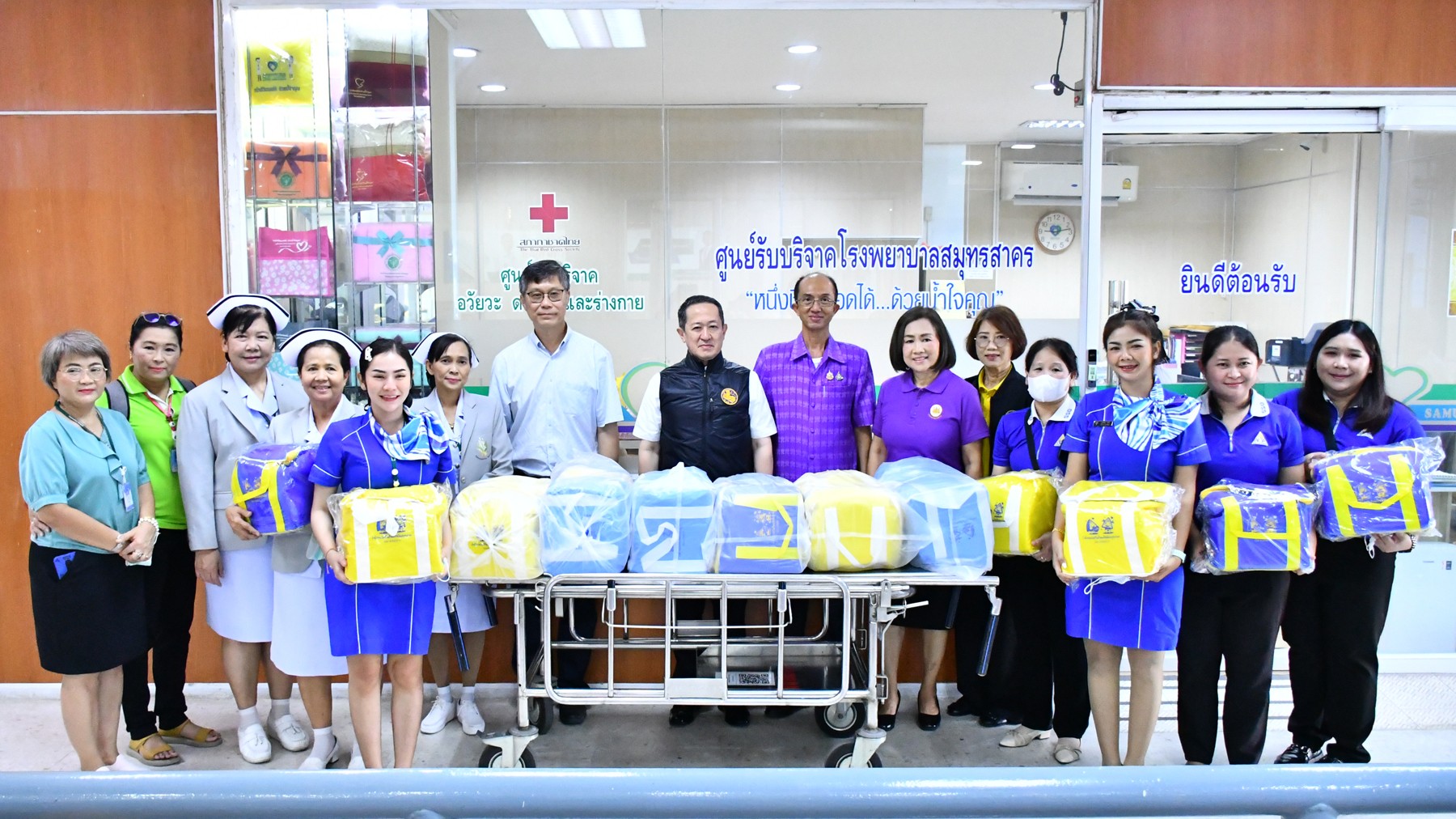 โรงพยาบาลสมุทรสาคร  สำนักงานประกันสังคมจังหวัดสมุทรสาคร เยี่ยมผู้ประกันตนตามโครงการประกันสังคมเยี่ยมผู้ทุพพลภาพ