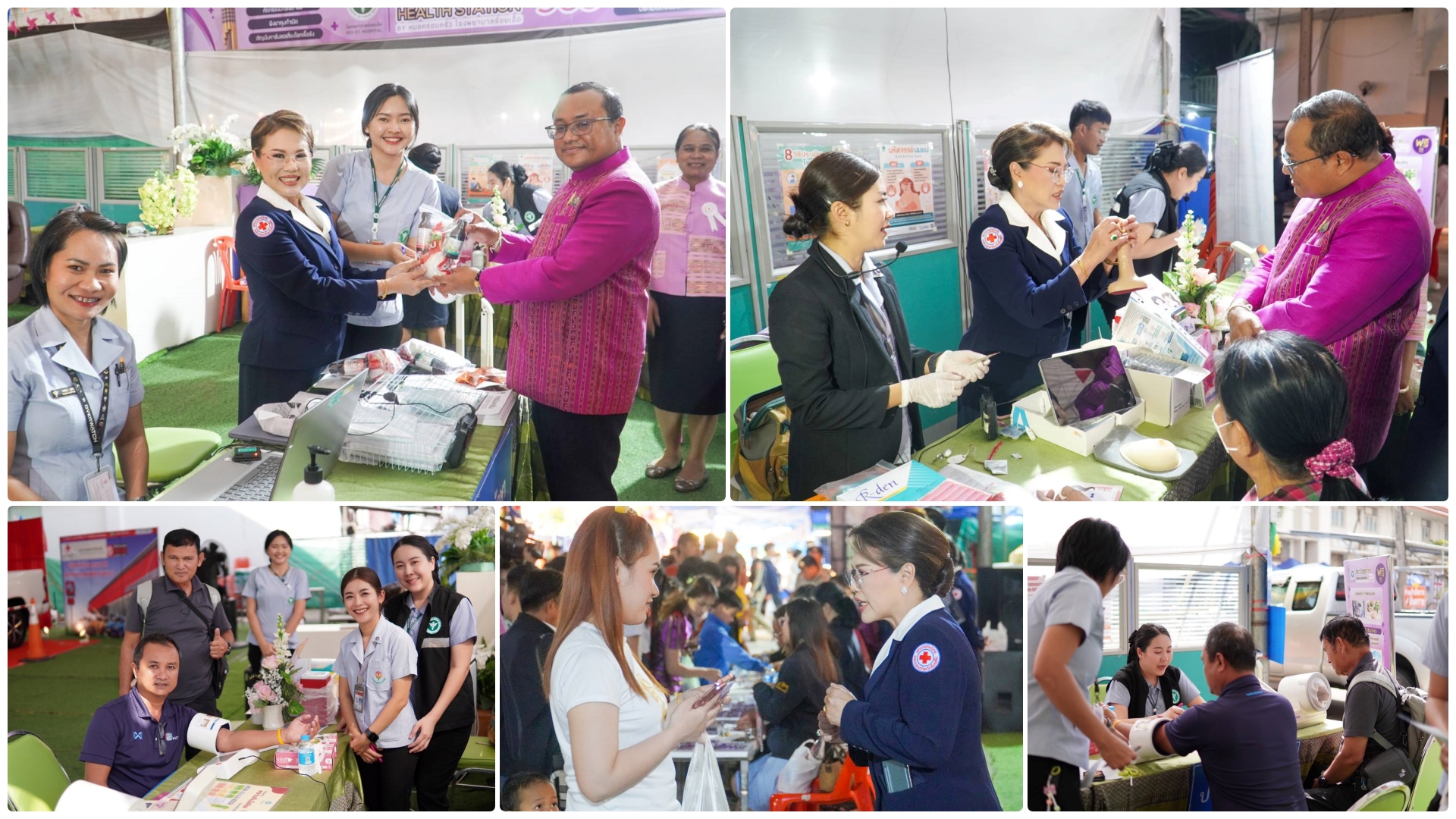 โรงพยาบาลร้อยเอ็ด : จัดบริการสุขภาพ ที่ งานกาชาดร้อยเอ็ด ระหว่าง 7 - 16 กุมภาพันธ์ 2568