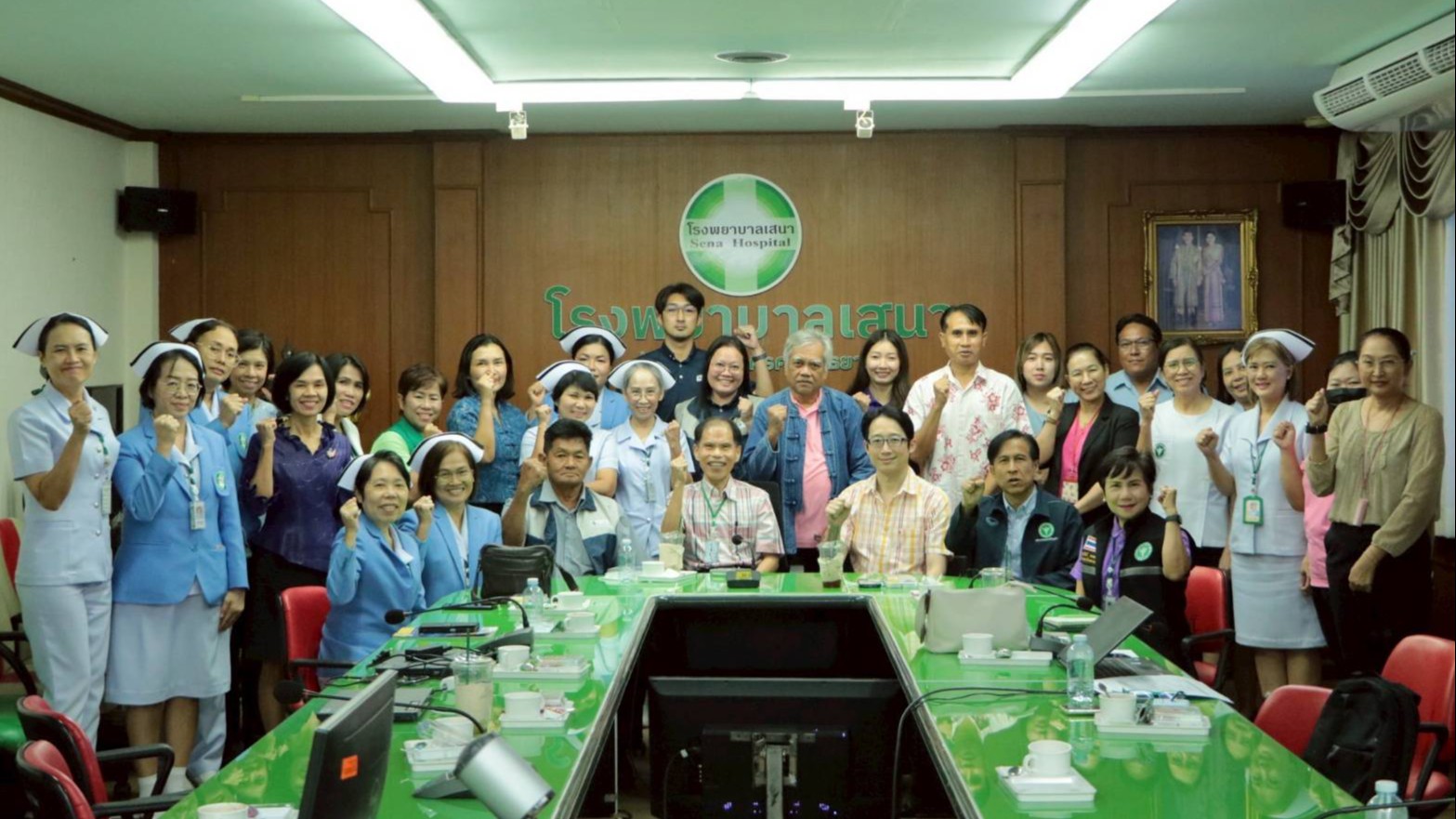 รพ.เสนา ให้การต้อนรับ คณะเยี่ยมประเมิน โครงการพัฒนาคุณภาพศูนย์คุ้มครองสิทธิหน่วยบริการ จังหวัดพระนครศรีอยุธยา