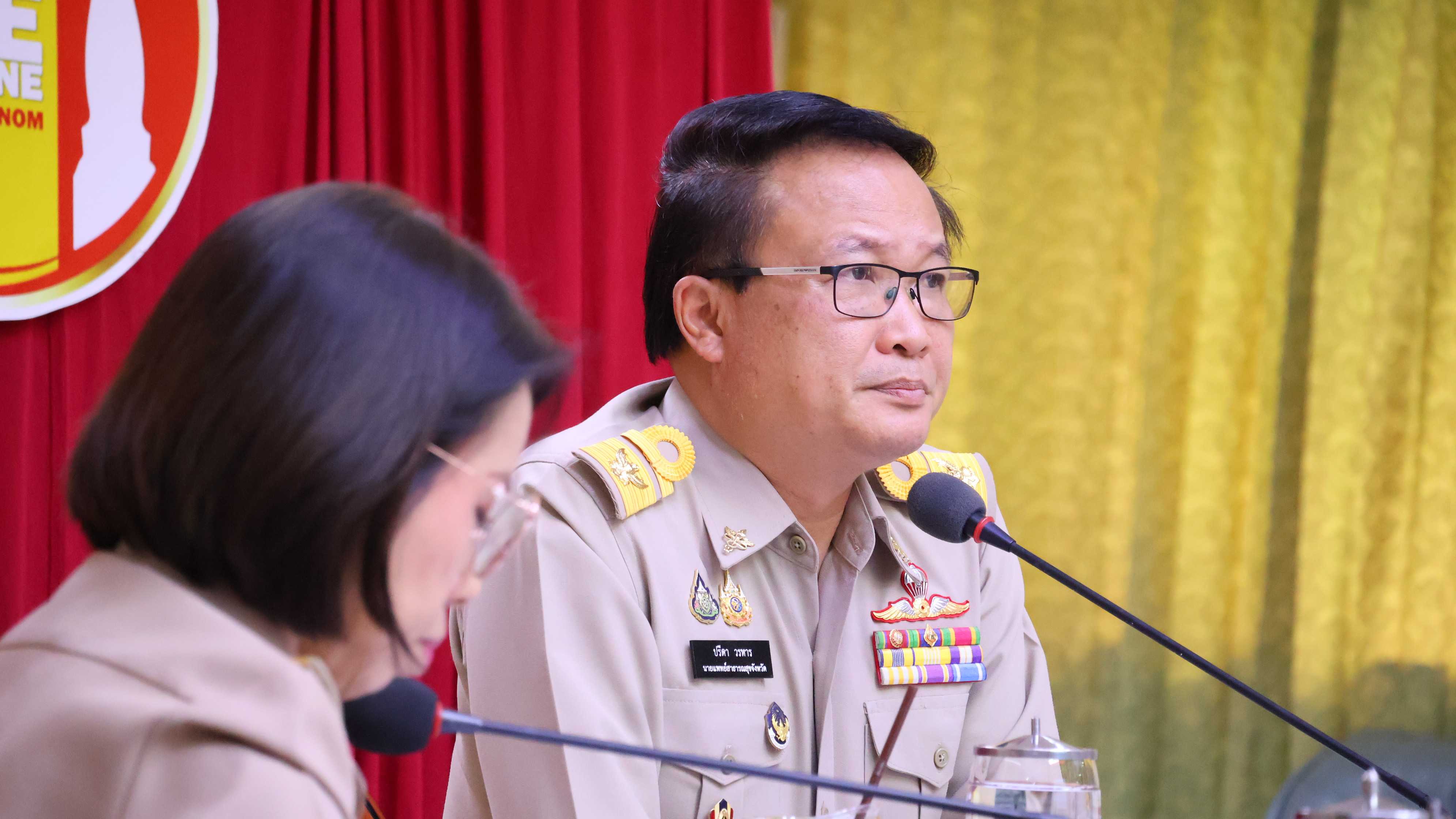 ‘สสจ.นครพนม’ ประชุม MMM ติดตามการดำเนินงานนโยบายสำคัญด้านสาธารณสุข ครั้งที่ 5/68