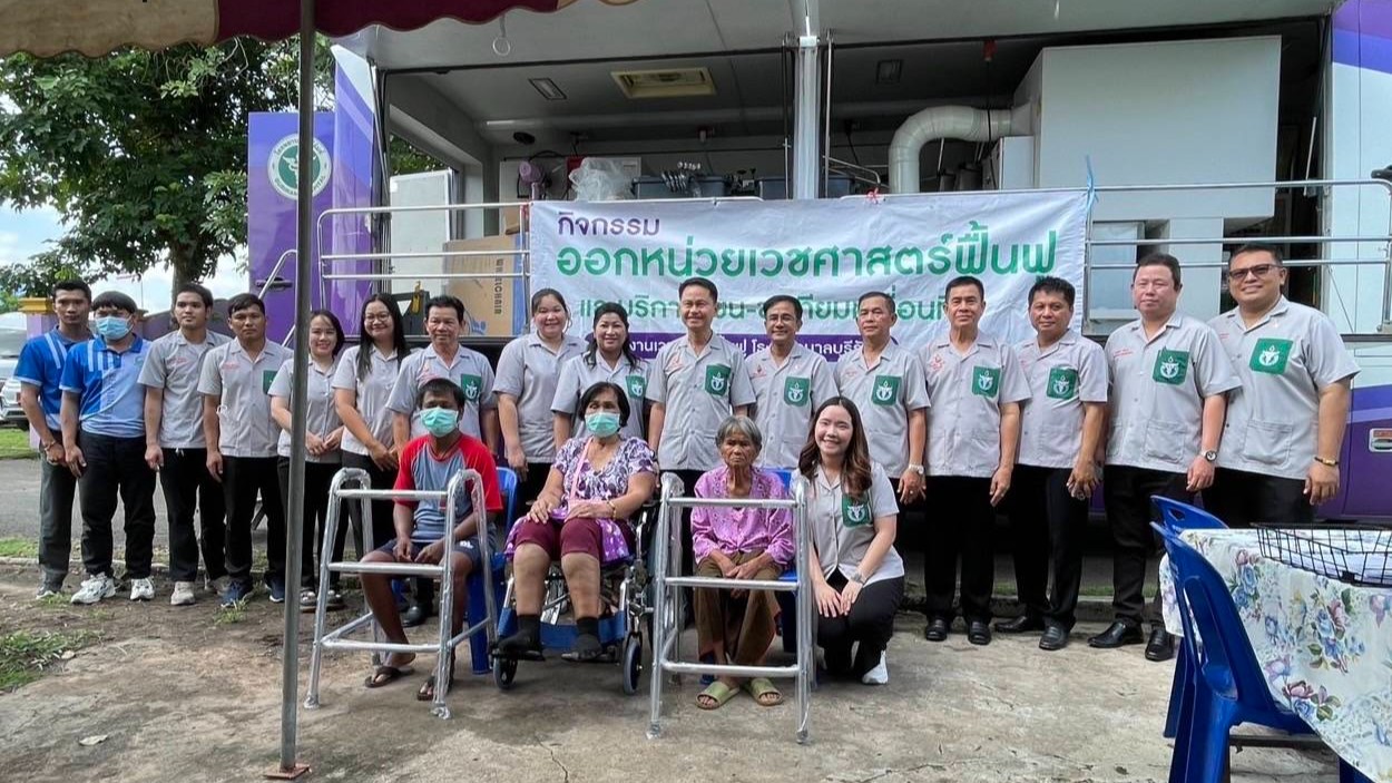รพ.บุรีรัมย์ ร่วมออกหน่วย พอ.สว. ประจำเดือนกรกฎาคม 2568 ณ โรงเรียนมหิดลนุสรณ์ ต.โนนขวาง อ.บ้านด่าน