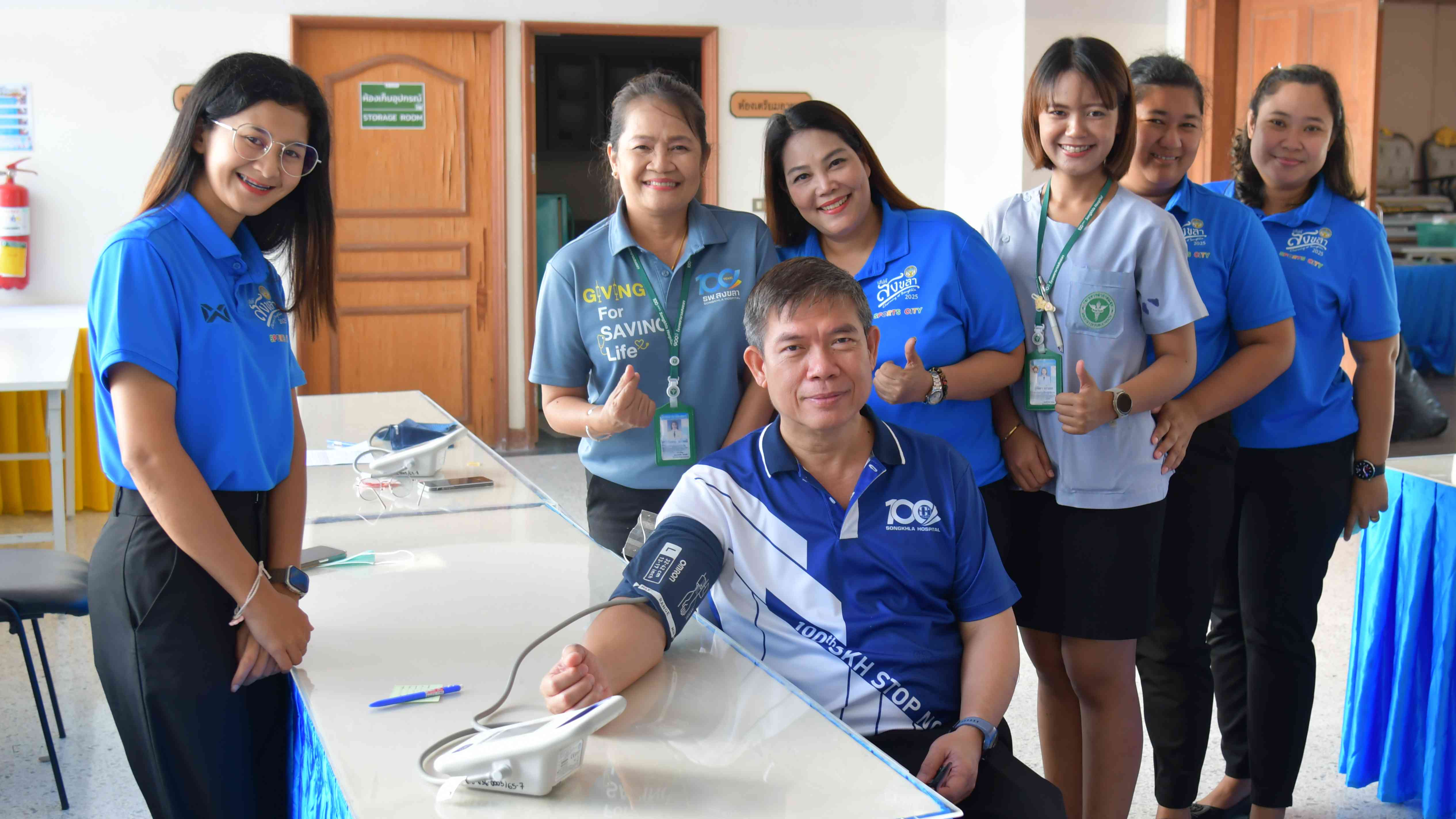 โรงพยาบาลสงขลา จัดโครงการตรวจสุขภาพประจำปี 2568 สำหรับเจ้าหน้าที่โรงพยาบาลสงขลา