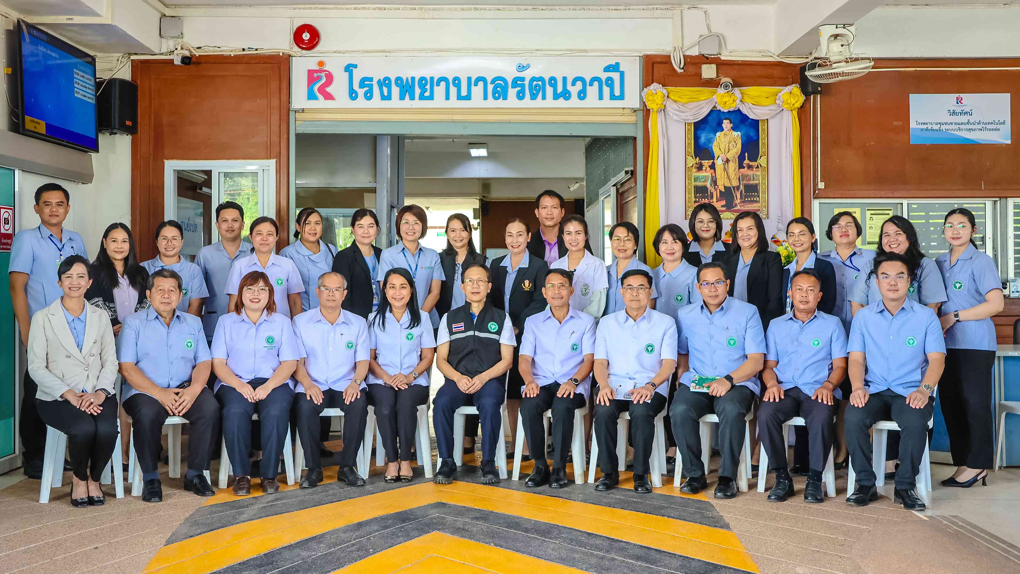 หนองคาย รับการตรวจราชการและนิเทศงาน กรณีปกติ รอบที่ 2/2568 ออกตรวจเยี่ยมพื้นที่ คปสอ.รัตนวาปี
