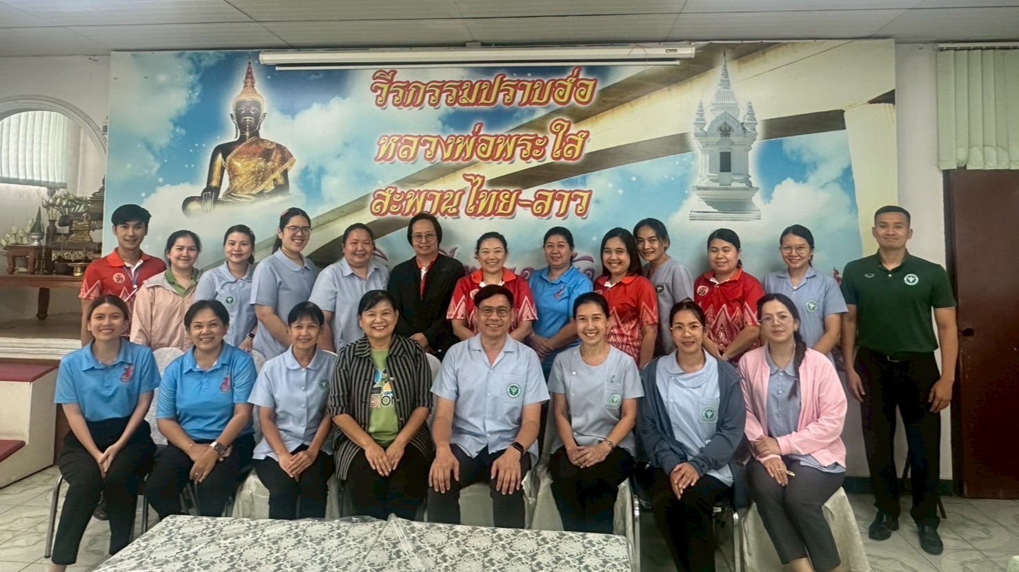 สสจ.หนองคาย ออกเยี่ยมเสริมพลังการขับเคลื่อนงานสุขศึกษาและพฤติกรรมสุขภาพ ประจำปี 2568 อ.สระใคร และ อ.เมืองหนองคาย