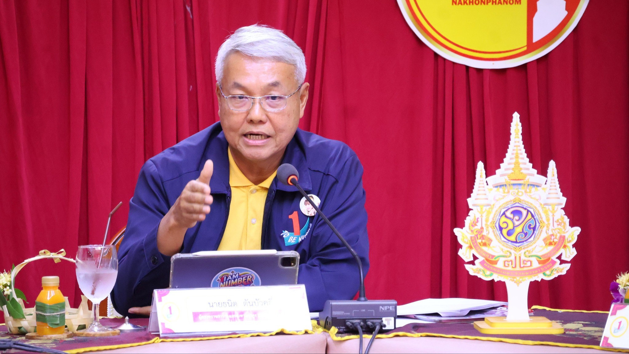 ‘คณะอนุ กก.’ ตรวจเยี่ยม จ.นครพนม ติดตามผลงาน ‘จังหวัด อำเภอ ชมรม TO BE NUMBER ON...