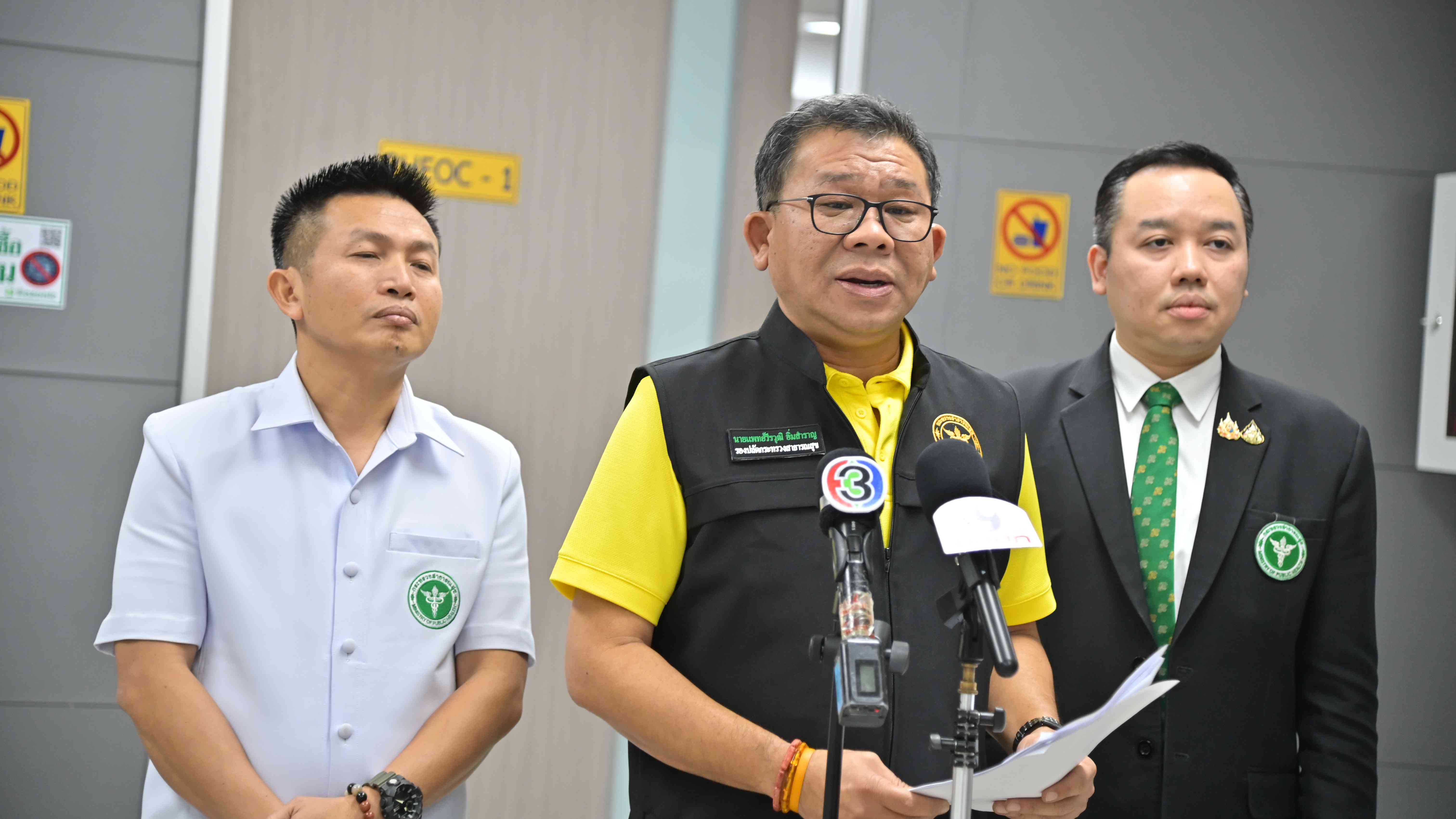 “สมศักดิ์” ออก 9 ข้อสั่งการรับเหตุชายแดนไทย-กัมพูชา ล่าสุดมีประชาชนบาดเจ็บ 31 ราย เสียชีวิต 13 ราย