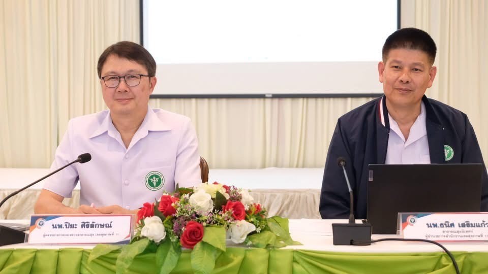 ผู้อำนวยการโรงพยาบาลพังงา : ร่วมประชุมคณะกรรมการบริหารเขตสุขภาพที่ 11 ครั้งที่ 7/2568