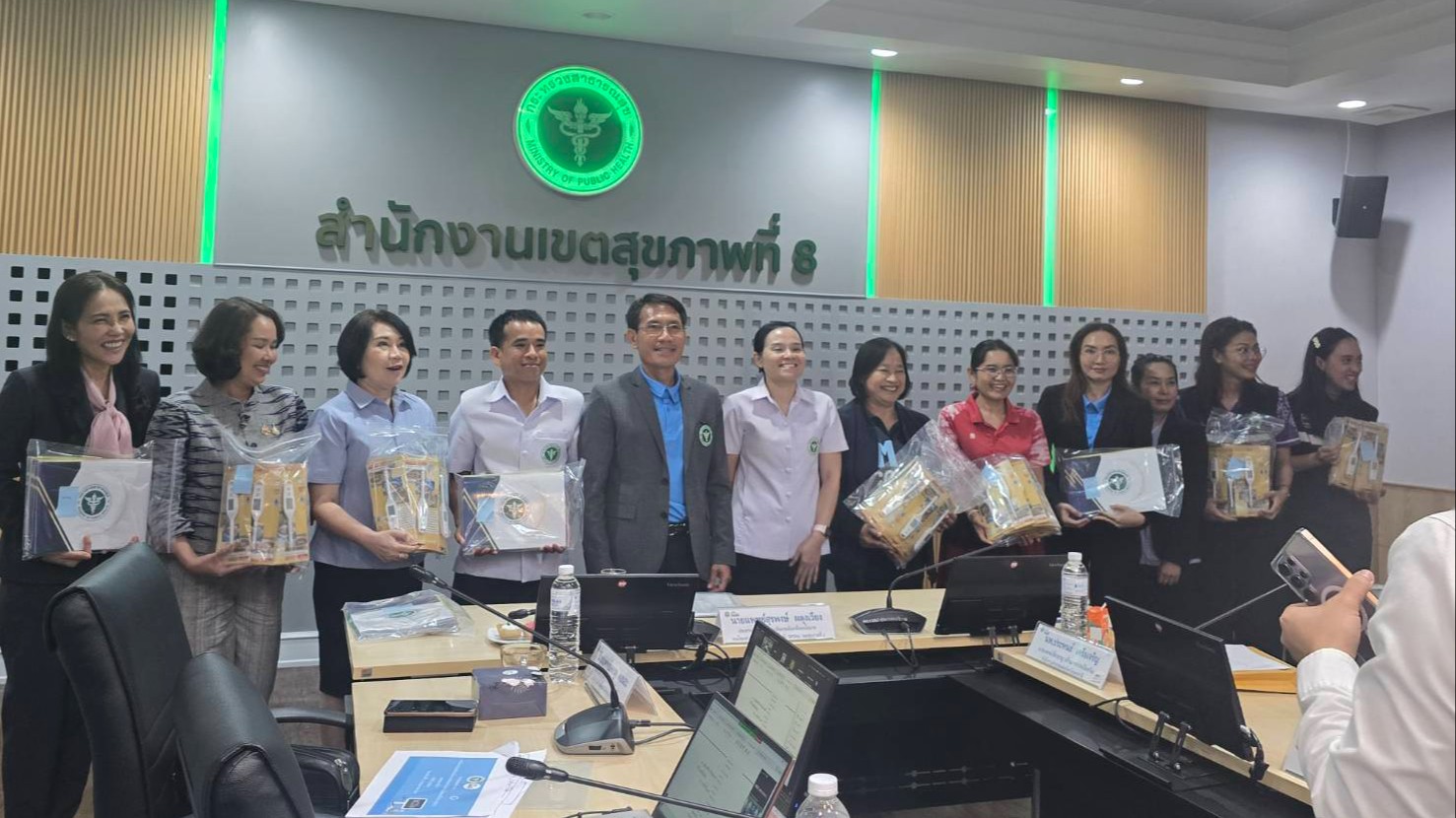 สสจ.สกลนคร “ร่วมประชุมคณะทำงานดำเนินงานขับเคลื่อนนโยบายคนไทยห่างไกลโรคไม่ติดต่อเรื้อรัง (NCDs) เขตสุขภาพที่ 8 ครั้งที่ 3/2568”