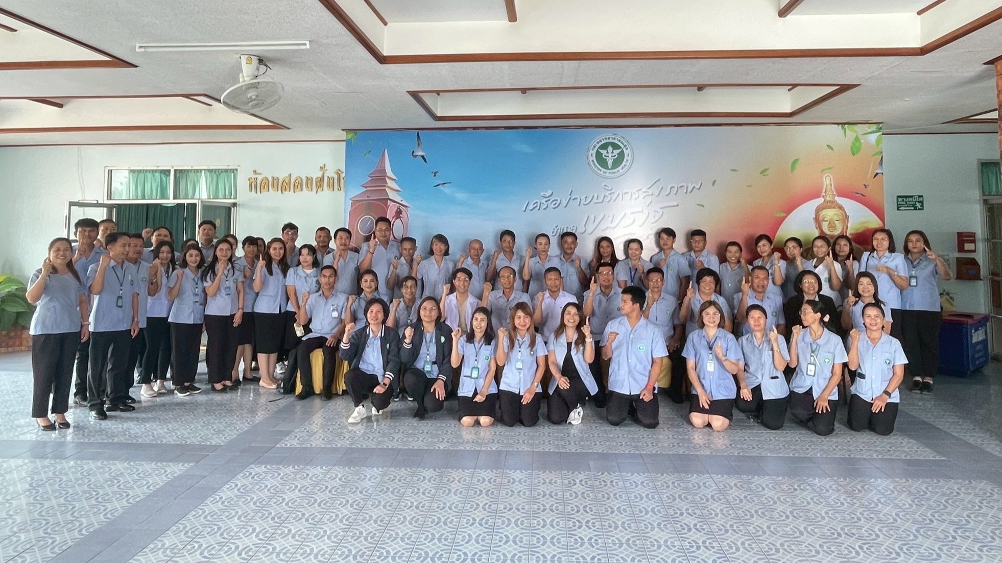 สา’สุขอุบลฯ ประธานในการนิเทศงานสาธารณสุขผสมผสาน และประเมินผลการพัฒนางานสาธารณสุข...