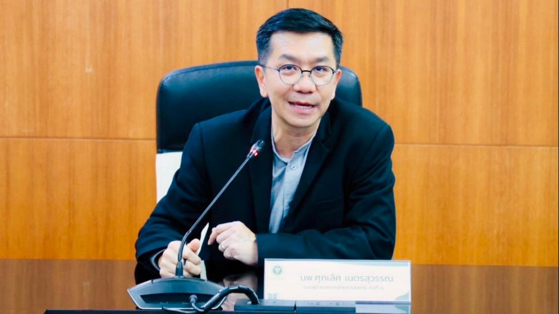 โรงพยาบาลเชียงรายประชานุเคราะห์ ให้การต้อนรับ คณะกรมควบคุมโรค โดยกองวัณโรค ดำเนิ...