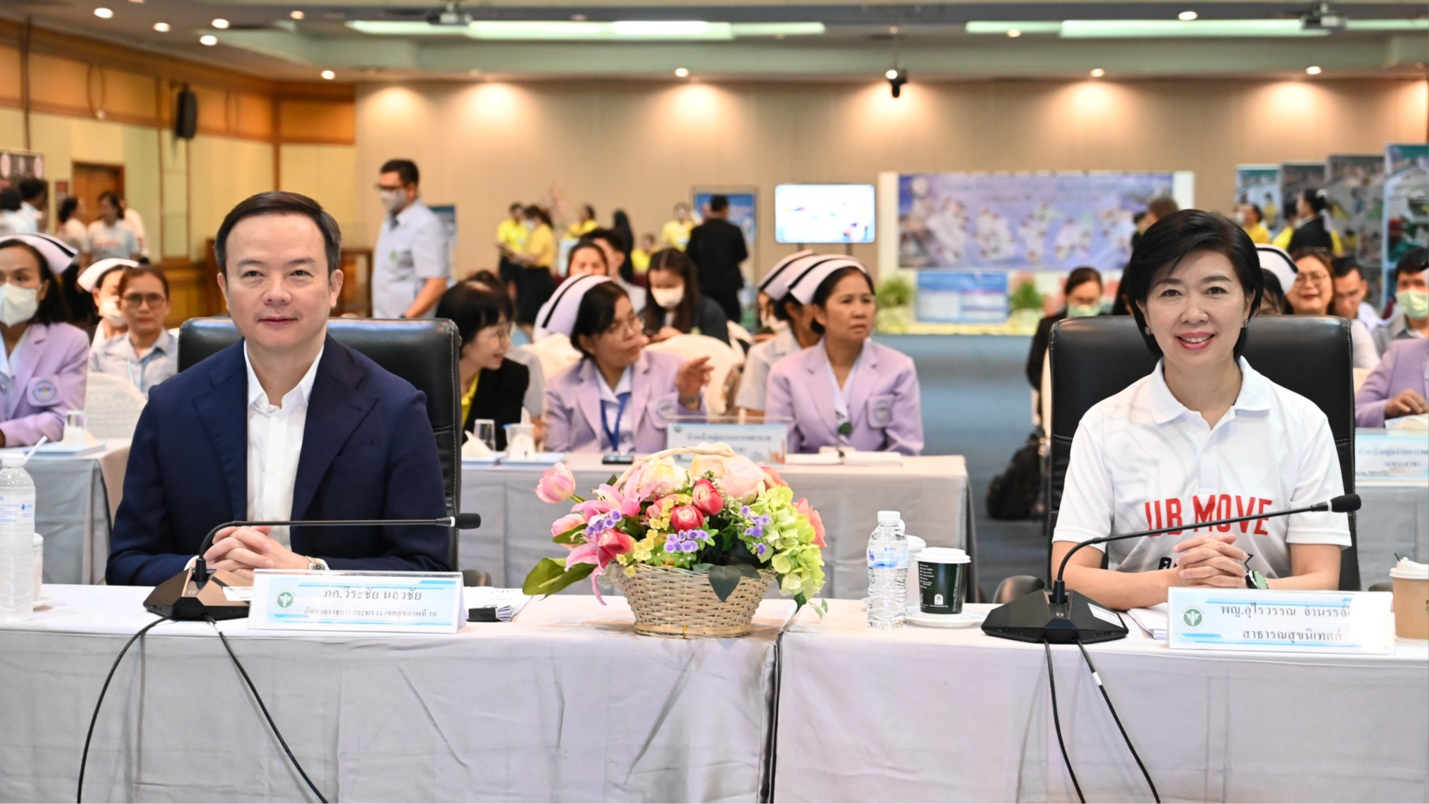 นพ.สสจ.อุบลฯ ร่วมประชุมสรุปตรวจราชการและนิเทศงานกรณีปกติรอบที่ ๑ ประจำปี ๒๕๖๘ จังหวัดอุบลราชธานี