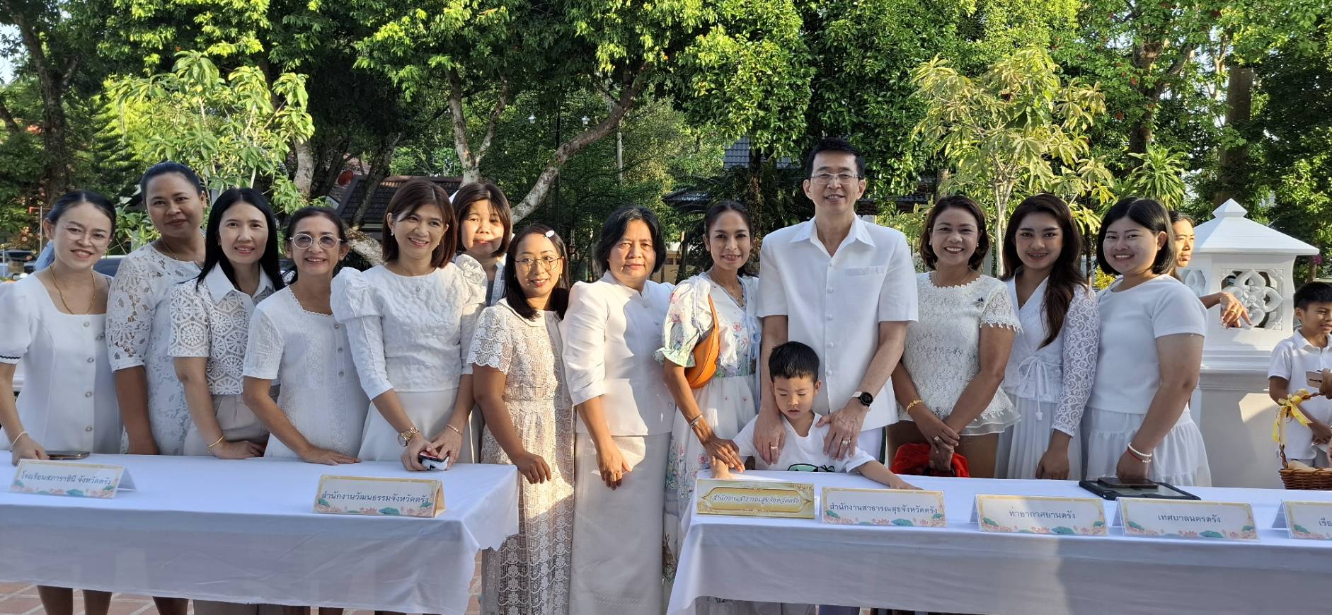 สธ.ตรัง โดยสำนักงานสาธารณสุขจังหวัดตรัง ร่วมพิธีทำบุญตักบาตร เนื่องในเทศกาลวันมาฆบูชา ประจำปี ๒๕๖๘