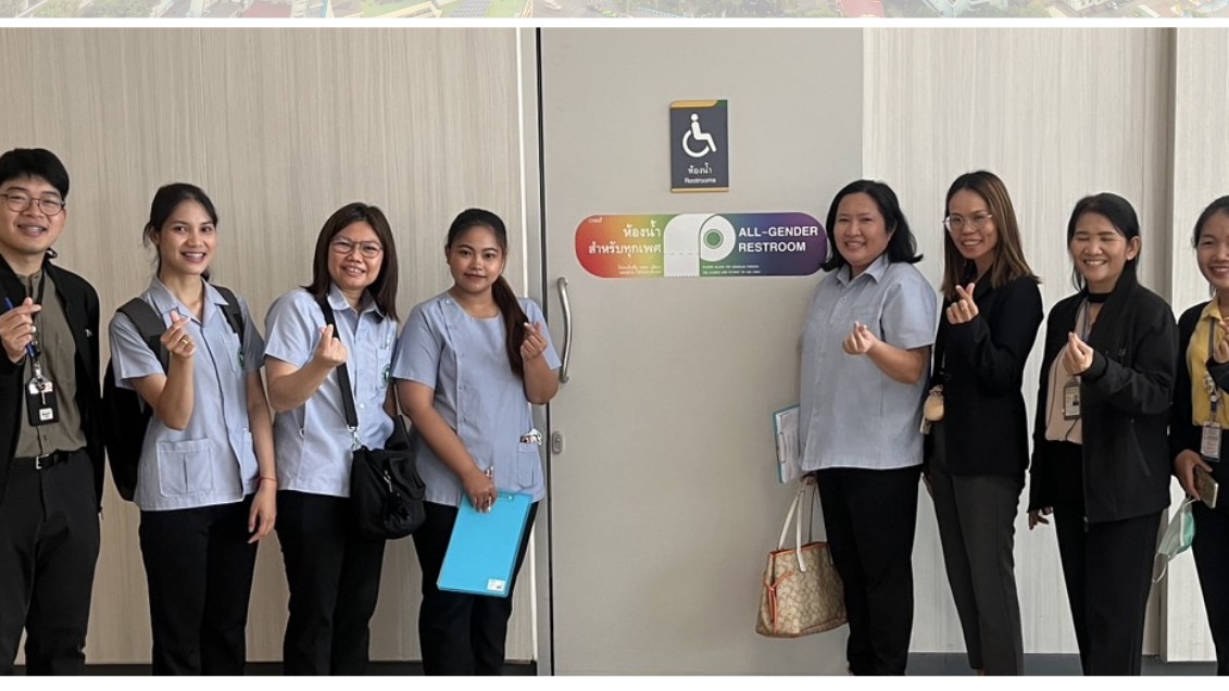 สสจ.สมุทรปราการ ลงพื้นที่ตรวจประเมินรับรอง ตามเกณฑ์ประเมินสุดยอดส้วมสาธารณะ
