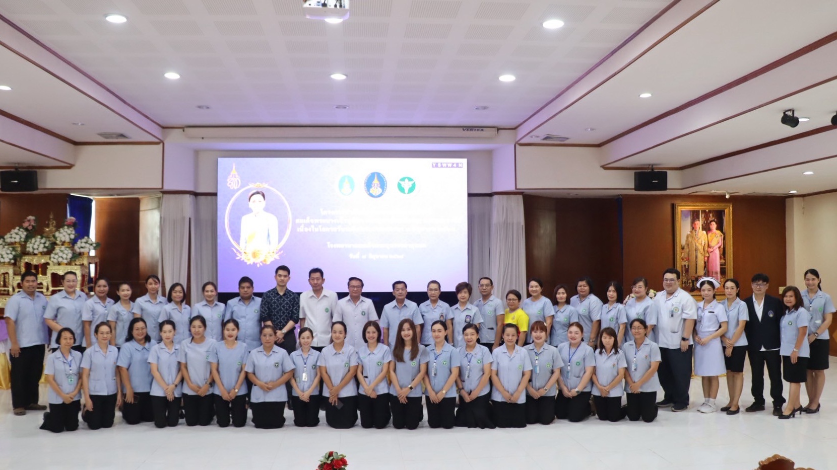 ‘นพ.สสจ.นครพนม’ เปิดโครงการผ่าตัดต้อกระจกเฉลิมพระเกียรติสมเด็จพระนางเจ้าสุทิดา พัชรสุธาพิมลลักษณ พระบรมราชินี เนื่องในโอกาสวันเฉลิมพระชนมพรรษา 3  มิถุนายน 2568