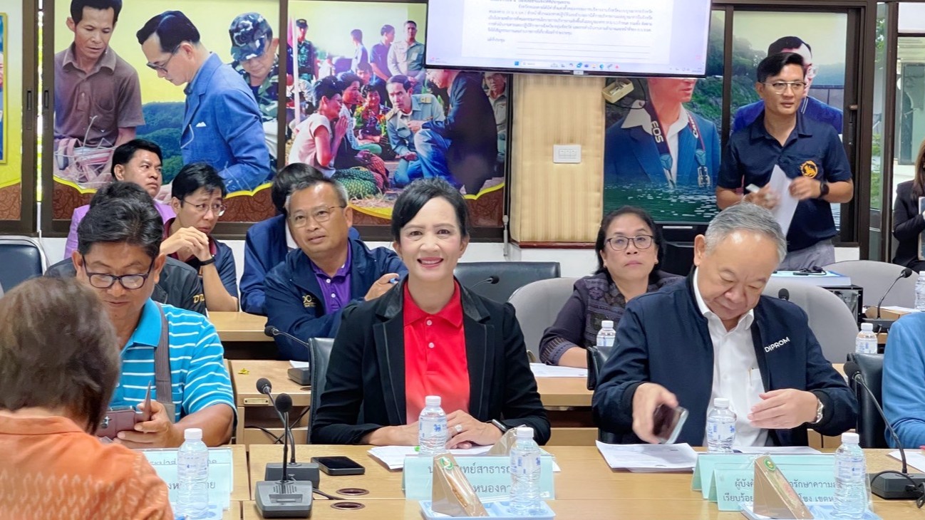 สสจ.หนองคาย ร่วมประชุมคณะกรรมการบริหารงานจังหวัดแบบบูรณาการจังหวัดหนองคาย (ก.บ.จ.นค.) ครั้งที่ 3/2568