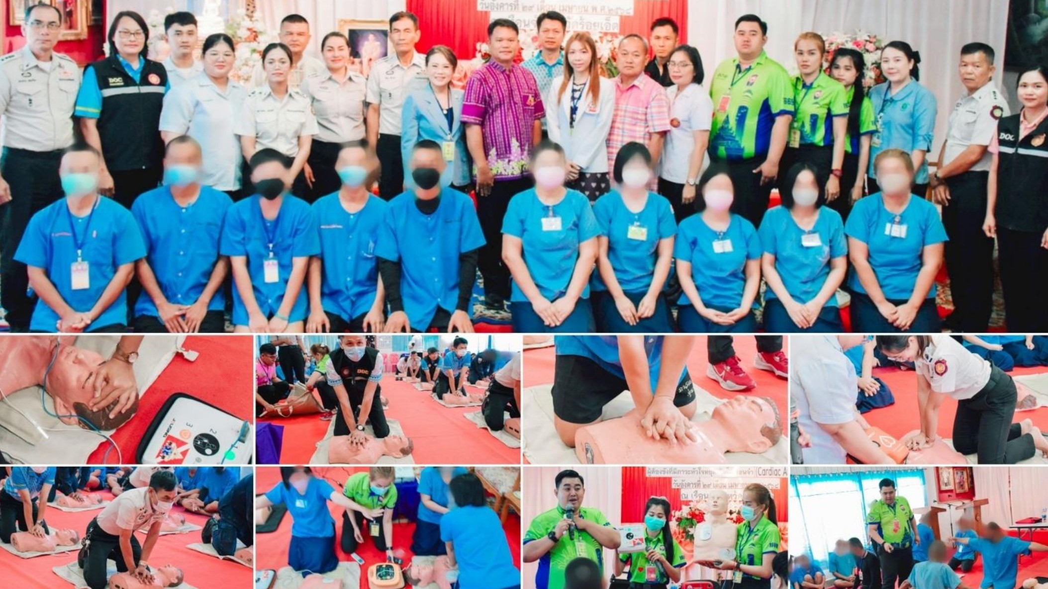 โรงพยาบาลร้อยเอ็ด : พัฒนาศักยภาพผู้ต้องขังและบุคลากร “การช่วยฟื้นคืนชีพผู้ที่มีภาวะหัวใจหยุดเต้น” ภายใต้โครงการราชทัณฑ์ปันสุข ทำความดี เพื่อชาติ ศาสน์ กษัตริย์ ปี 2568