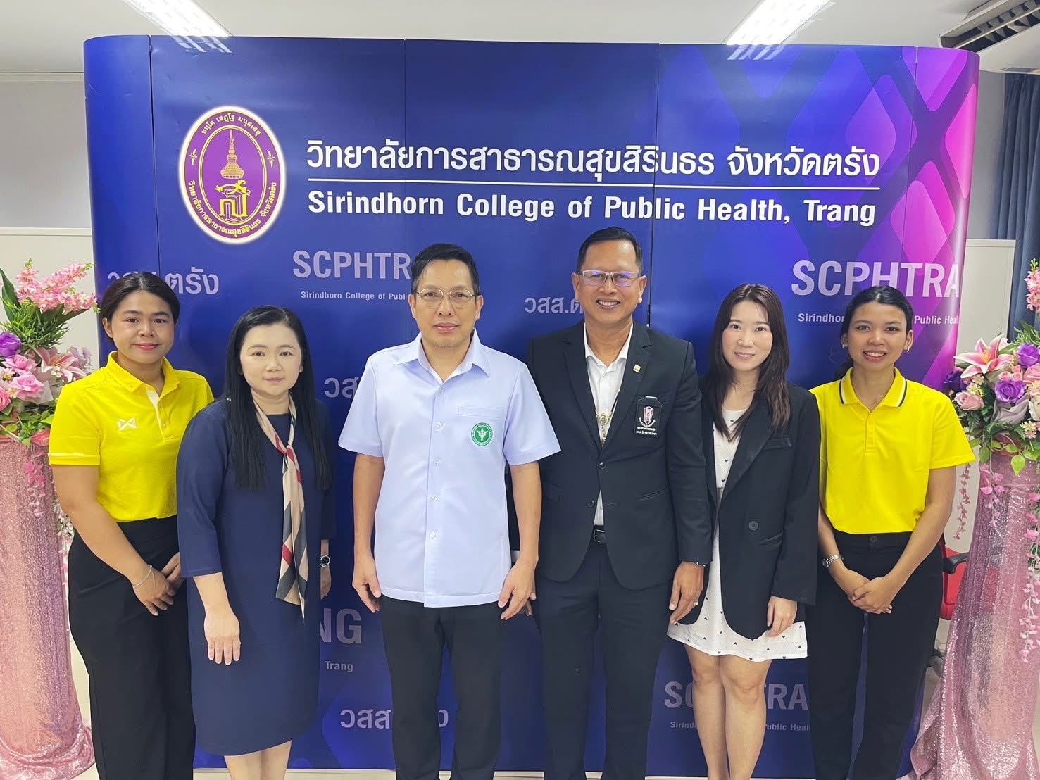 สธ.ตรัง ร่วมโครงการอบรมผู้บริหารการสาธารณสุขระดับต้น (ผ.บ.ต.) รุ่นที่ ๓๔
