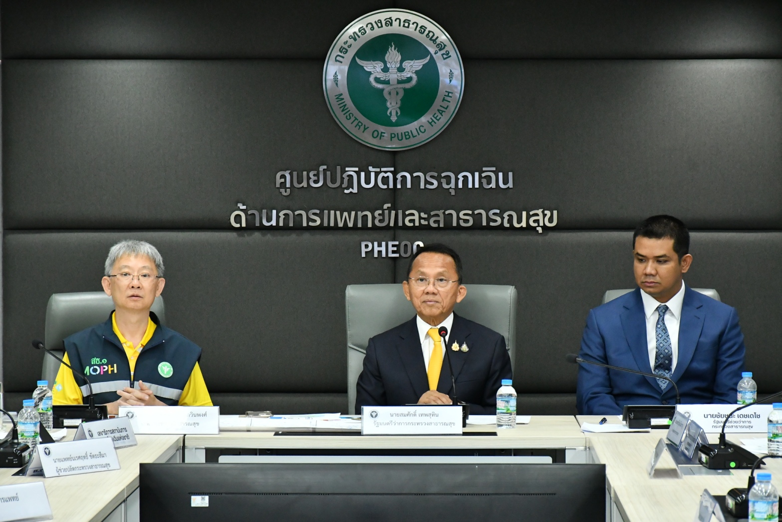 “สมศักดิ์” ประณามการโจมตี รพ.ไทย เป็นการกระทำไร้มนุษยธรรม เรียกร้อง 