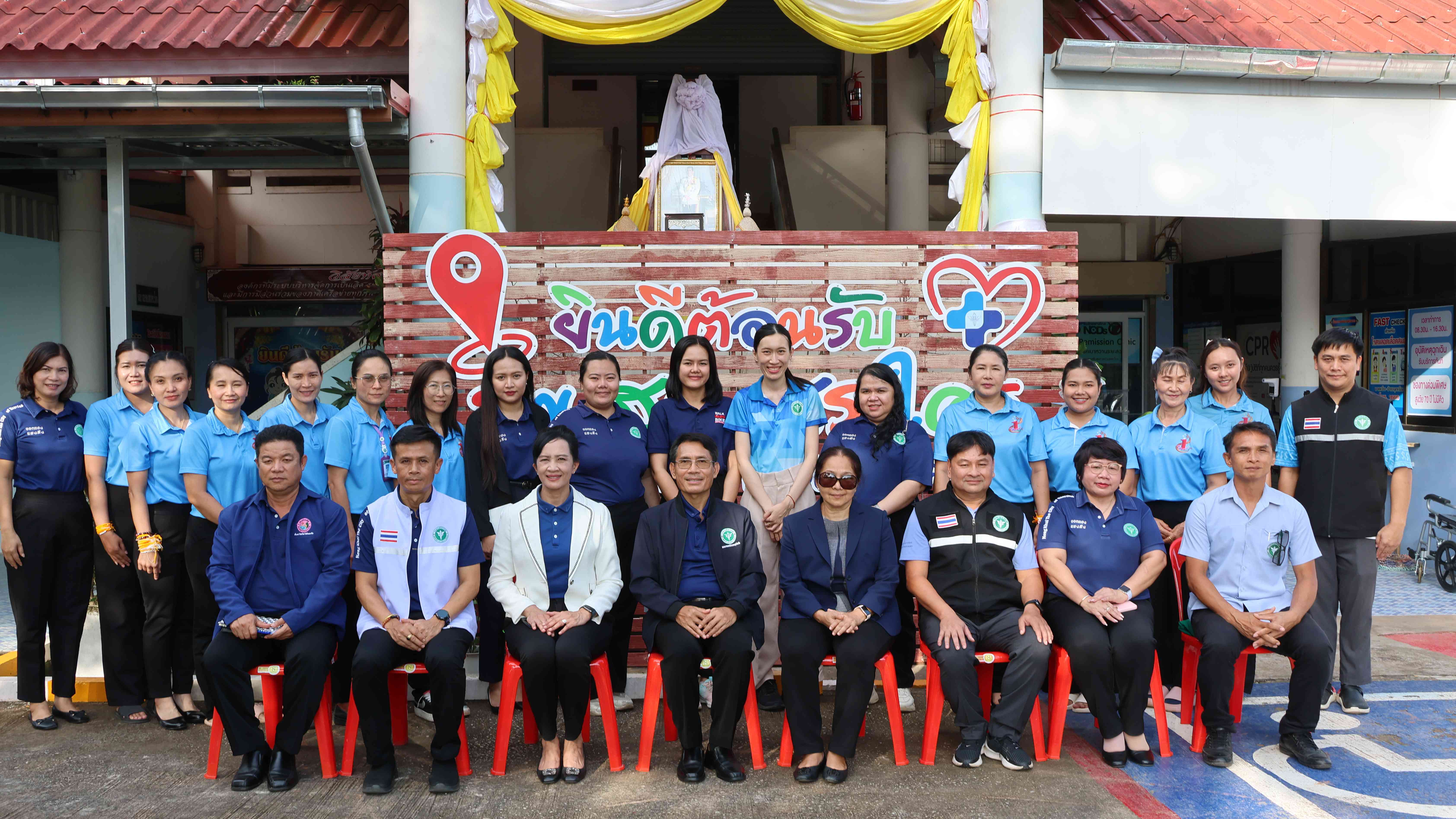 นพ.สสจ.หนองคาย ตรวจเยี่ยมการดำเนินงานตามนโยบายกระทรวงสาธารณสุขและการพัฒนางานตามนโยบายจังหวัดหนองคาย ปี 2568