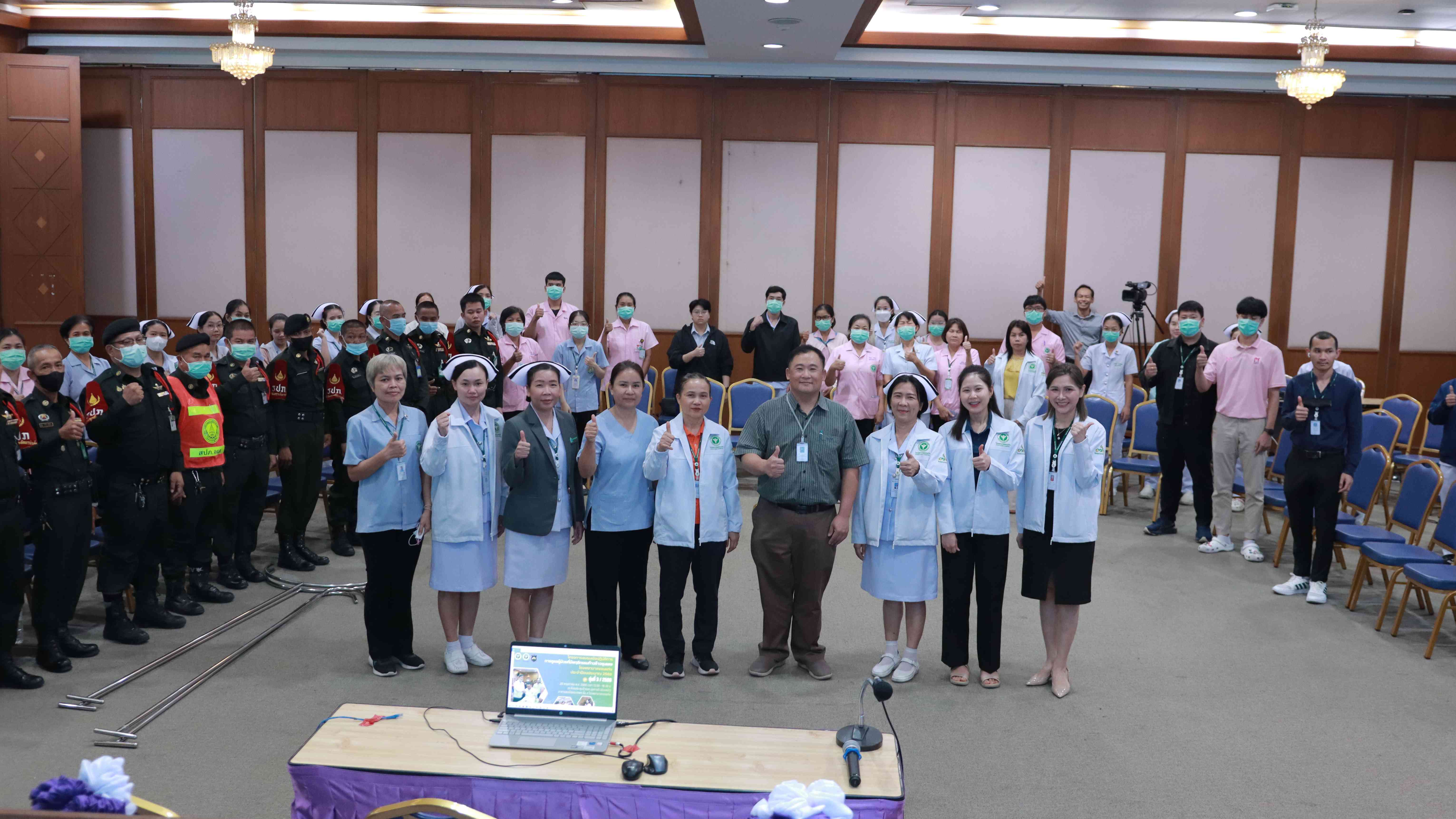 โรงพยาบาลขอนแก่น จัดโครงการอบรมเชิงปฏิบัติการ การดูแลผู้ป่วยที่มีพฤติกรรมก้าวร้า...