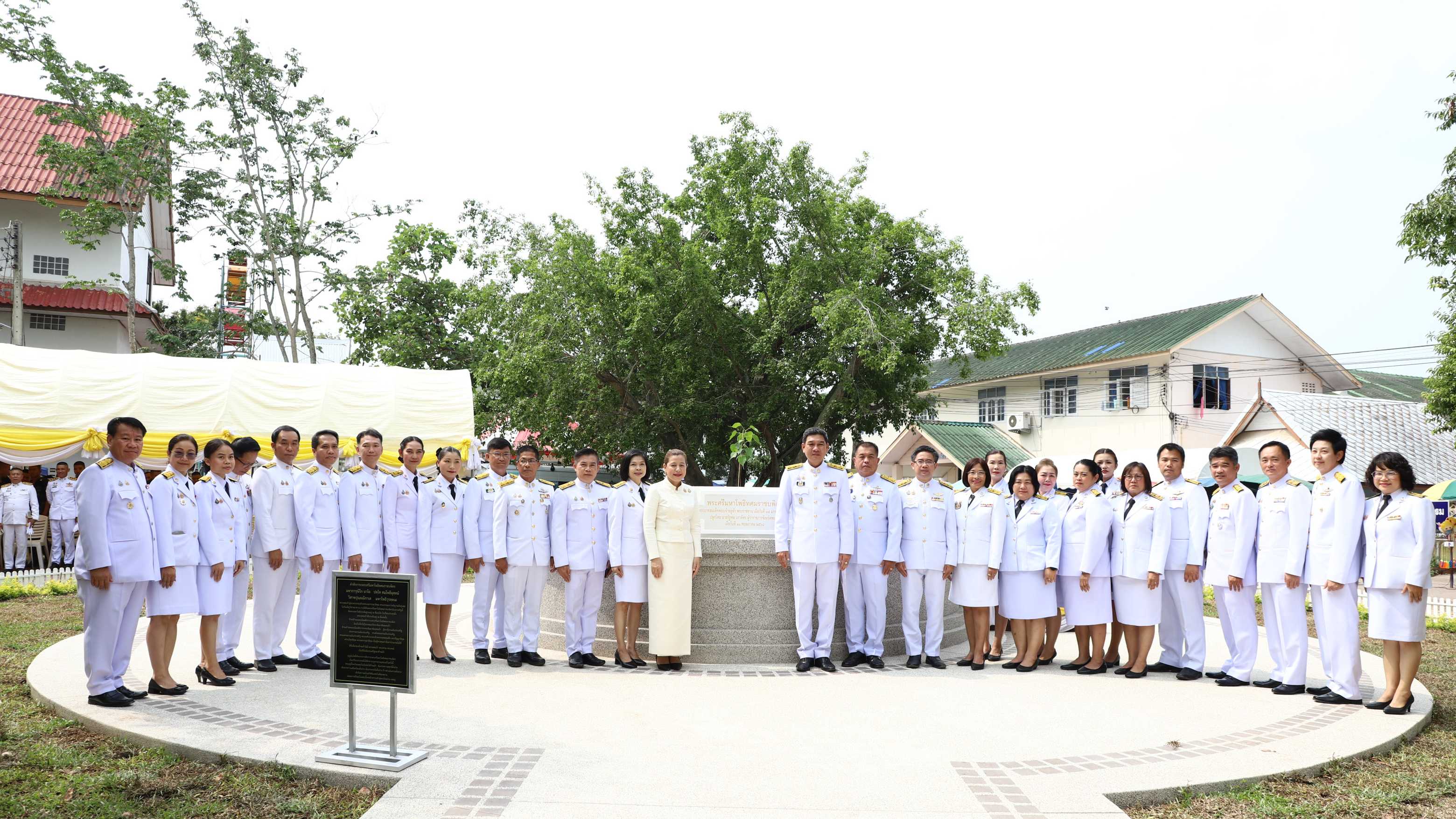 สาธารณสุขจังหวัดพะเยา ร่วมพิธีปลูก “พระศรีมหาโพธิทศมราชบพิตร”