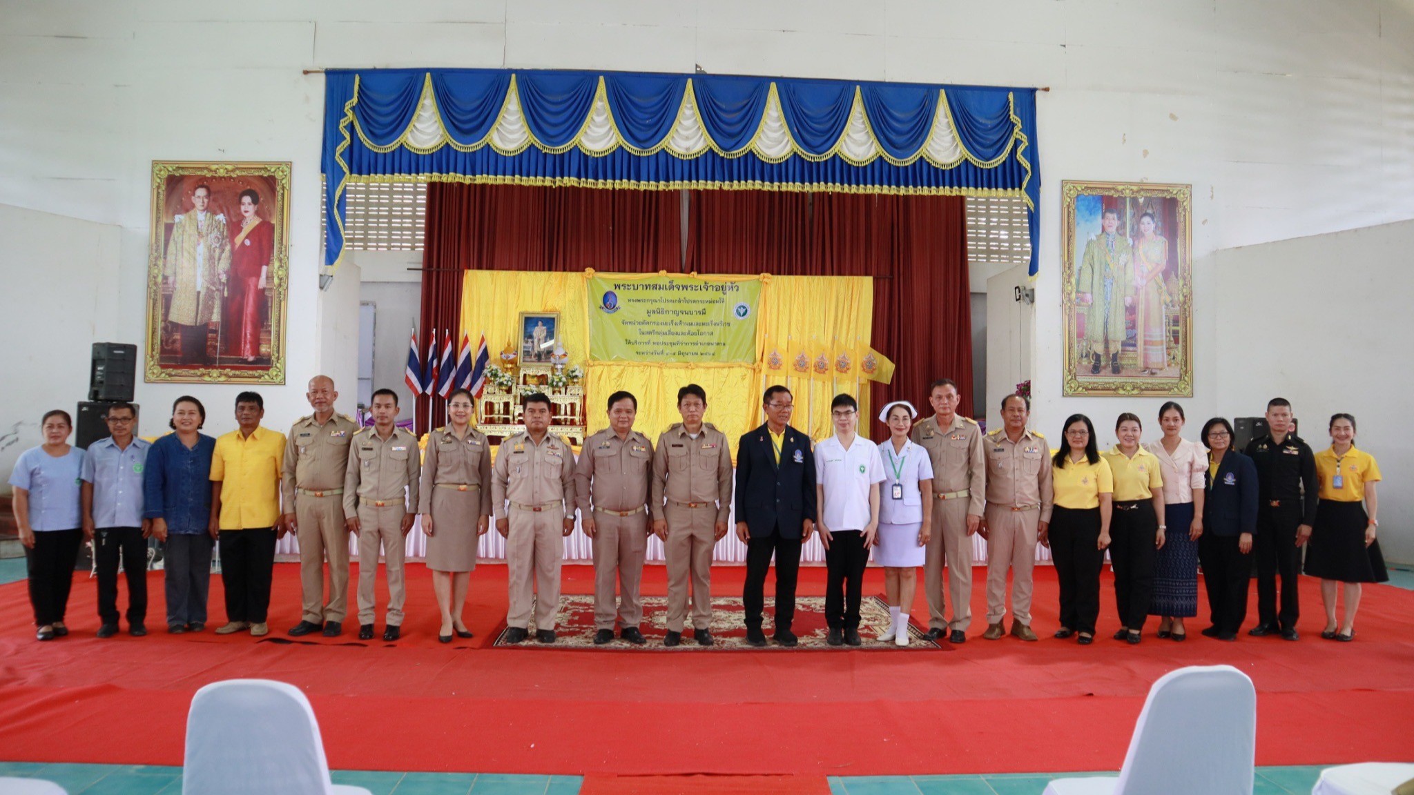 สา’สุขอุบลฯ จัดกิจกรรมให้บริการตรวจคัดกรองมะเร็งเต้านมด้วยเครื่องเอกซเรย์เต้านมเคลื่อนที่ (Mammogram) ในสตรีกลุ่มเสี่ยงและด้อยโอกาส เฉลิมพระเกียรติพระบาทสมเด็จพระเจ้าอยู่หัวฯ  ณ หอประชุมที่ว่าการอำเภอนาตาล จังหวัดอุบลราชธานี