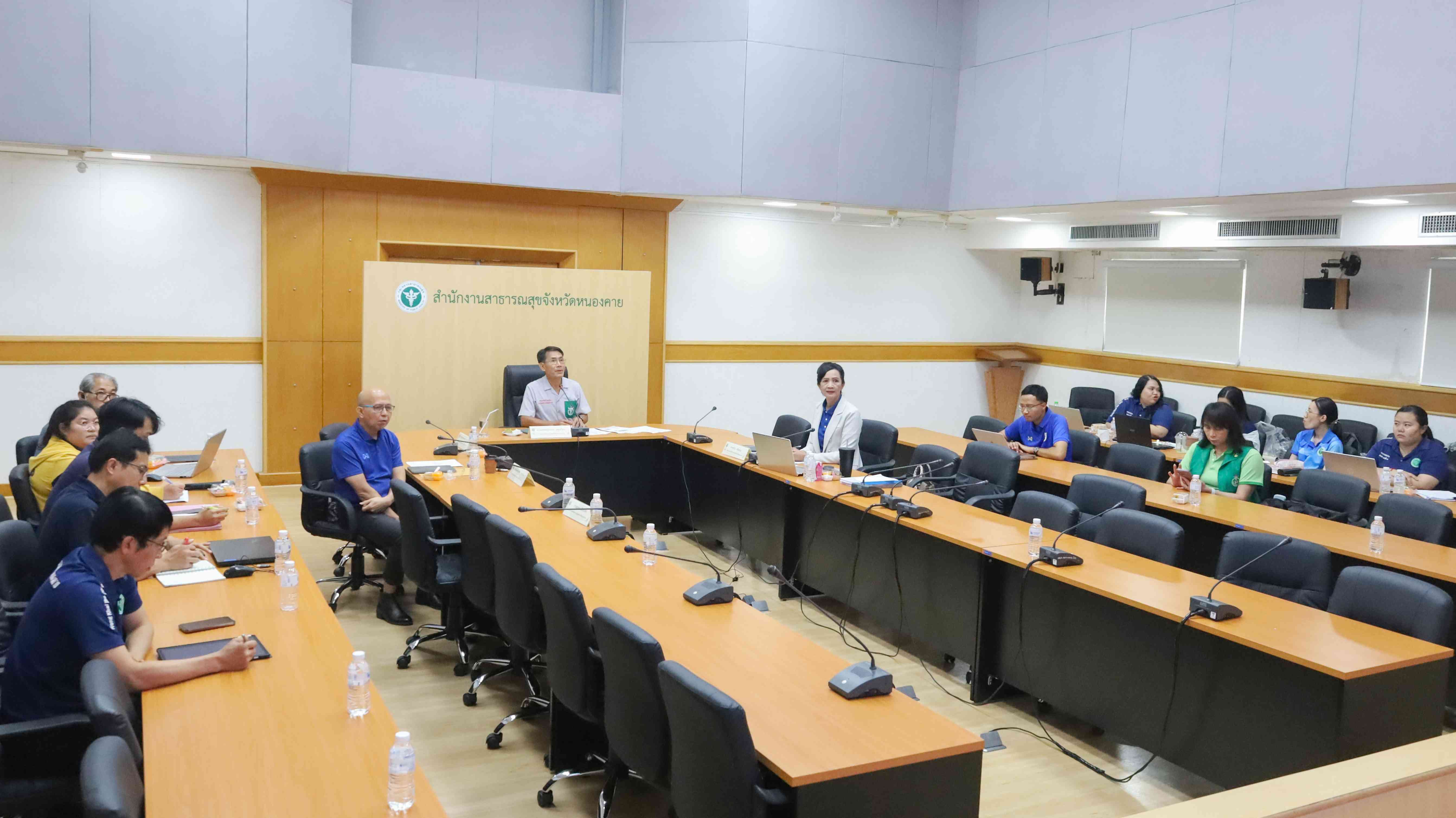 สสจ.หนองคาย ประชุมเตรียมความพร้อมรับรัฐมนตรีช่วยว่าการกระทรวงสาธารณสุข ประธานในพิธีเปิดอาคารผู้ป่วยใน 114 เตียง โรงพยาบาลโพนพิสัย