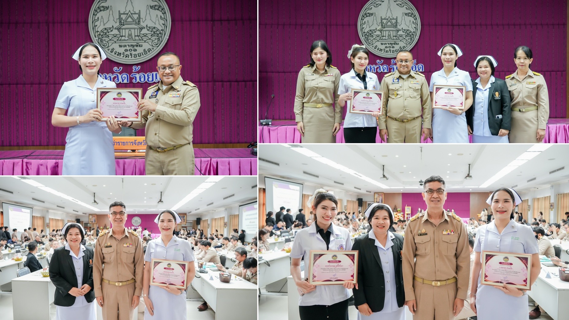 พยาบาลร้อยเอ็ดรับเกียรติบัตรต้นแบบจิตอาสา ทำความดีด้วยหัวใจช่วยชีวิตผู้ป่วยหัวใจ...