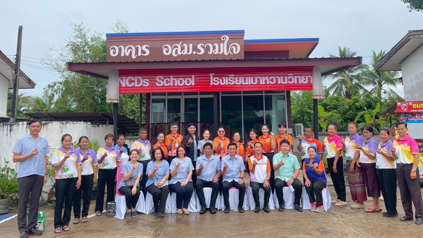 สสจ.หนองคาย ออกตรวจประเมินรับรองหน่วยบริการปฐมภูมิ และเครือข่าย ตามเกณฑ์คุณภาพมาตรฐานบริการสุขภาพปฐมภูมิ พ.ศ.2568-2570 ณ อ.เฝ้าไร่ จ.หนองคาย