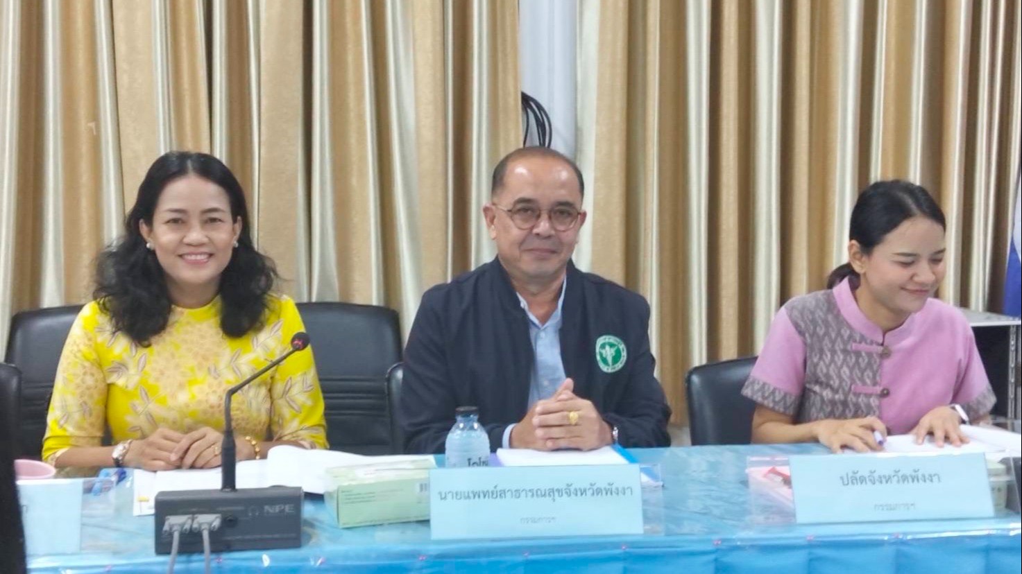 รองนายแพทย์สาธารณสุขจังหวัดพังงา เข้าร่วมการประชุมคณะกรรมการส่งเสริมวิสาหกิจชุมช...