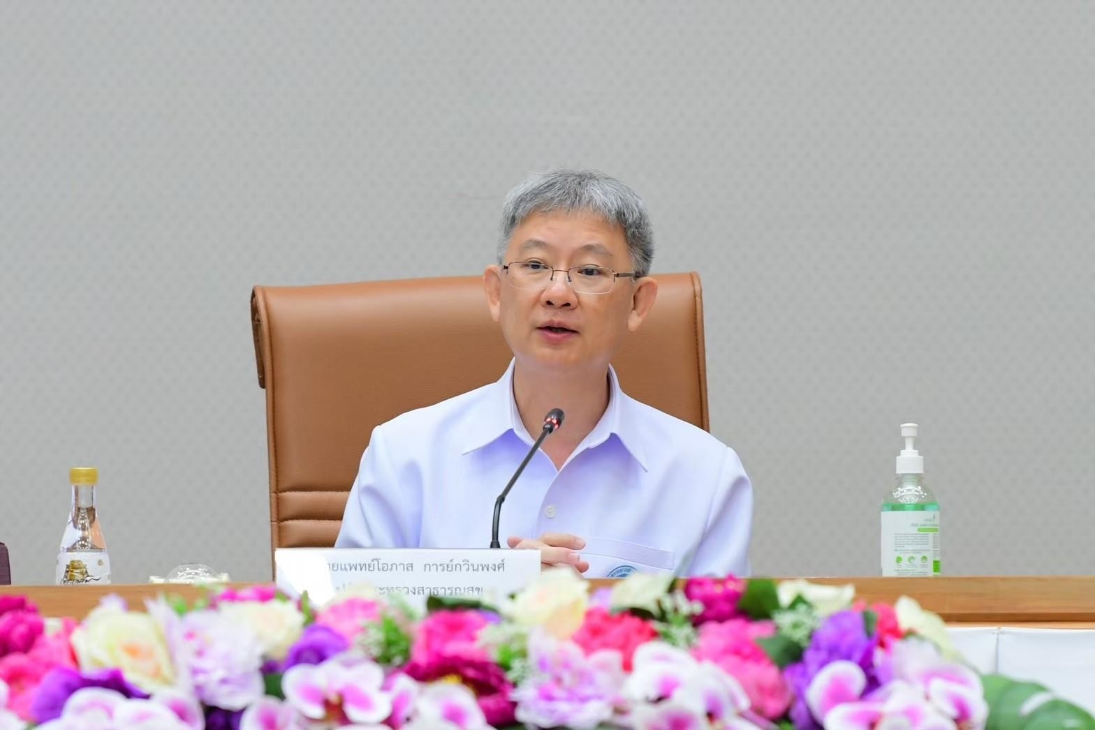 สธ. เตรียมแผนรับเหตุสู้รบชายแดนสุรินทร์ ดูแลสุขภาพประชาชนในศูนย์อพยพ พร้อมปรับ รพ.พนมดงรัก - รพ.กาบเชิง เป็น รพ.สนาม