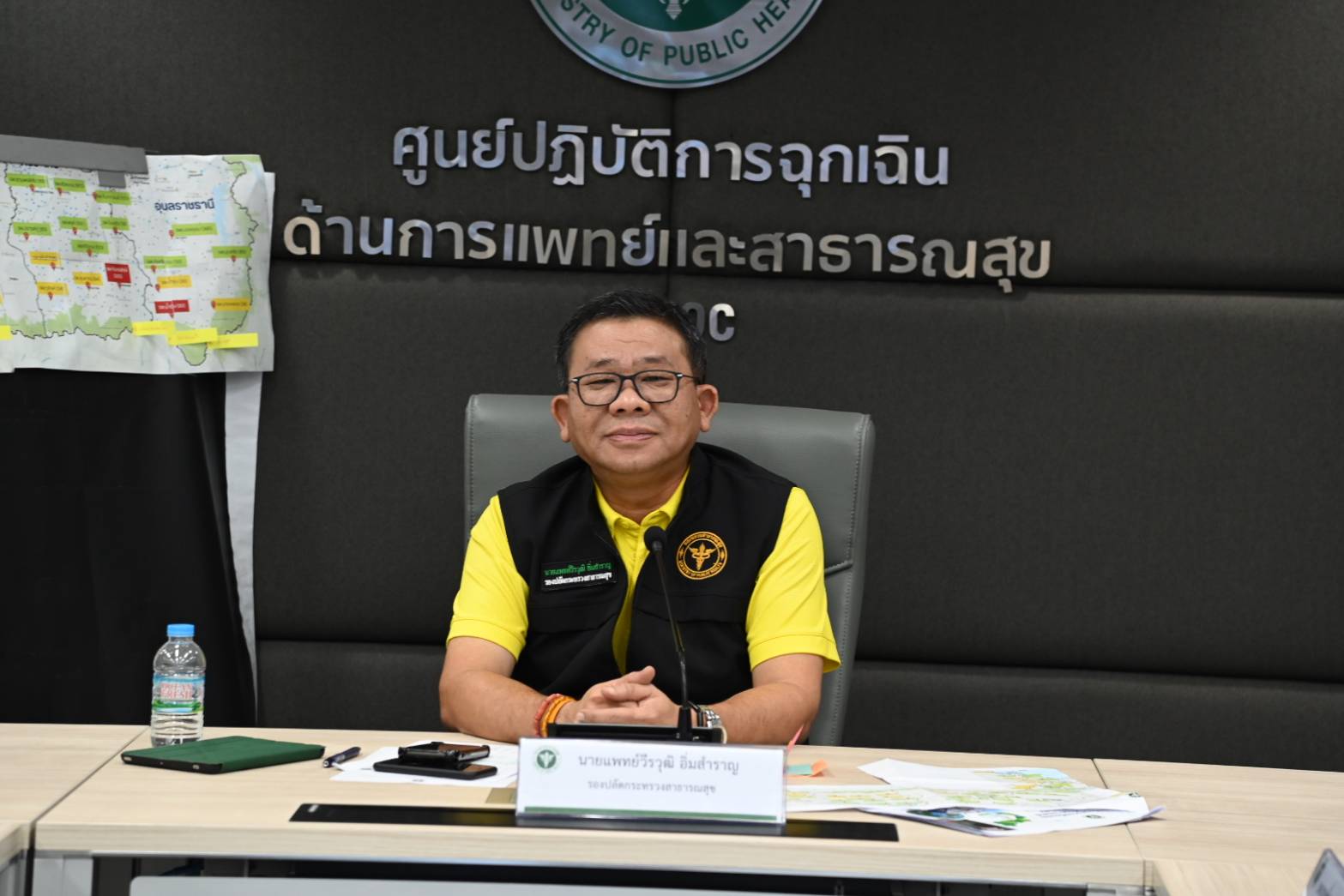 รองปลัด สธ. เผย เหตุปะทะชายแดนกัมพูชามีผู้ป่วยเพิ่ม 2 ราย รพ.เปิดเฉพาะฉุกเฉินเพิ่ม 1 แห่ง เน้นดูแลสุขาภิบาล อนามัยสิ่งแวดล้อม ควบคุมโรคในศูนย์พักพิง ติดตามสุขภาพจิตผู้ได้รับผลกระทบ