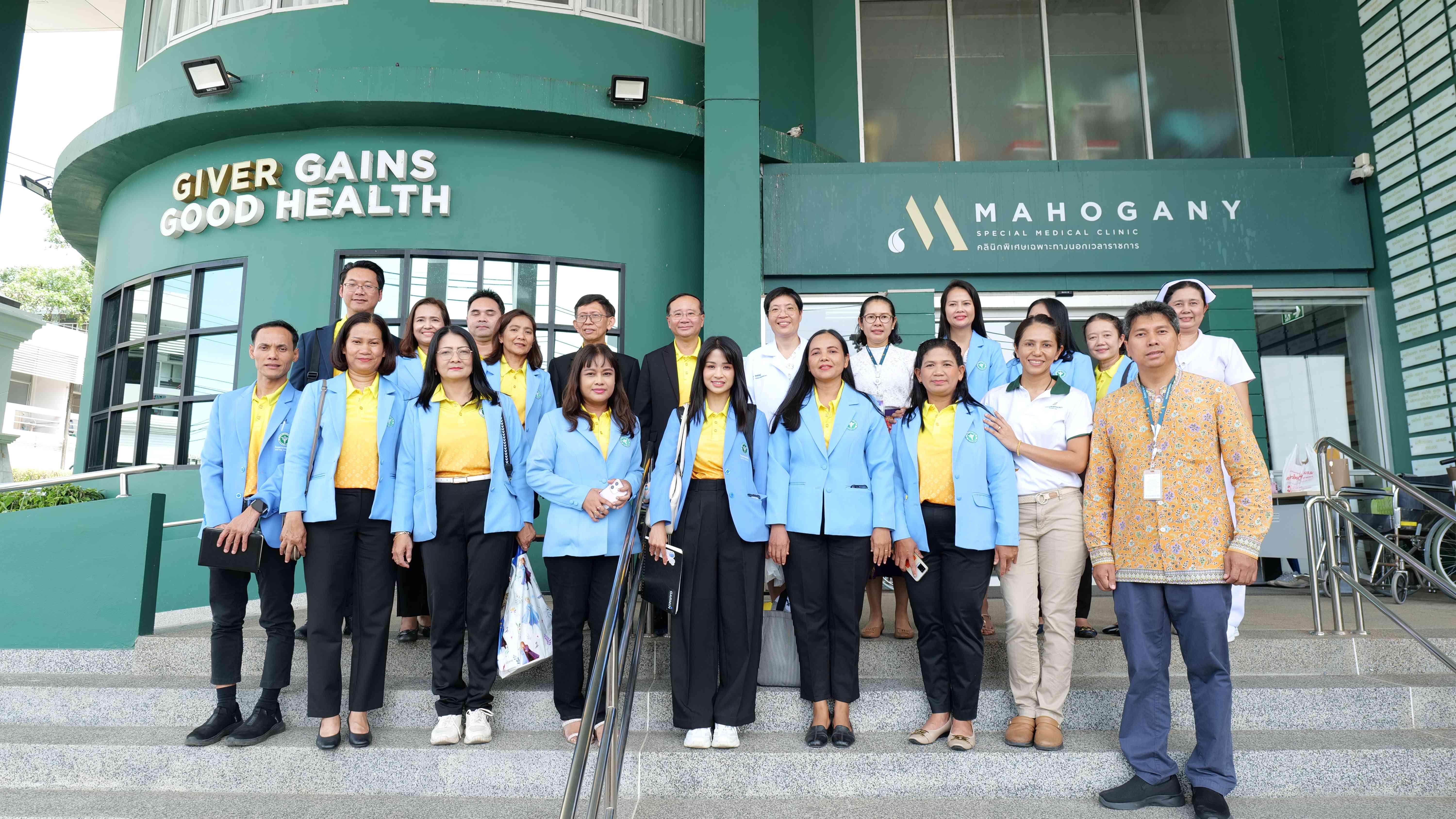 โรงพยาบาลวชิระภูเก็ต ต้อนรับคณะศึกษาดูงานจากโรงพยาบาลหาดใหญ่