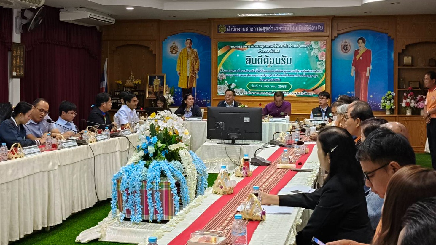 สา’สุขอุบลฯ เข้าร่วมโครงการแลกเปลี่ยนเรียนรู้การยกระดับการขับเคลื่อนงาน พชอ.  ด้...