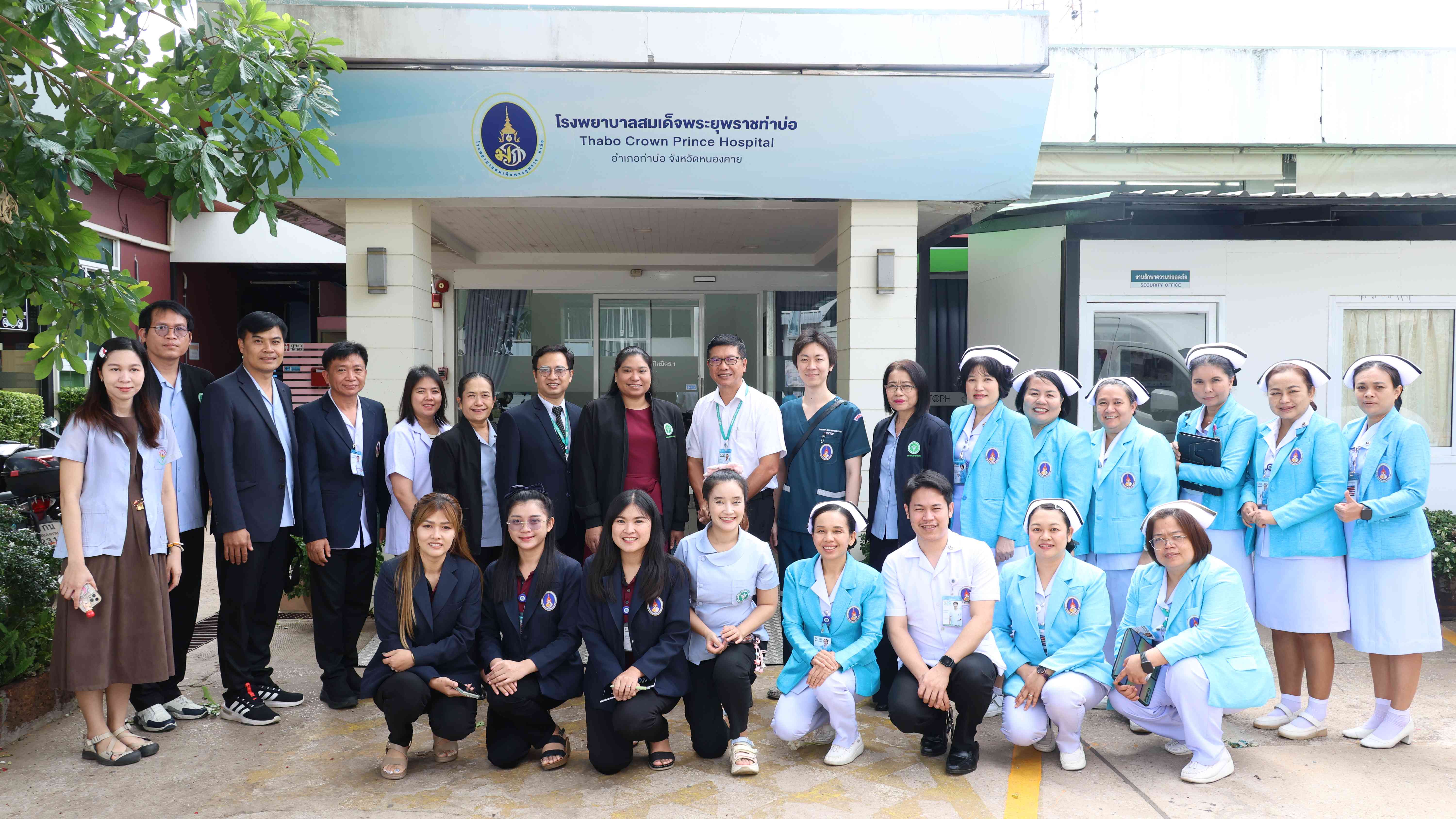 โรงพยาบาลสมเด็จพระยุพราชท่าบ่อ  ต้อนรับคณะเยี่ยมเสริมพลังจากโรงพยาบาลจิตเวชเลยราชนครินทร์