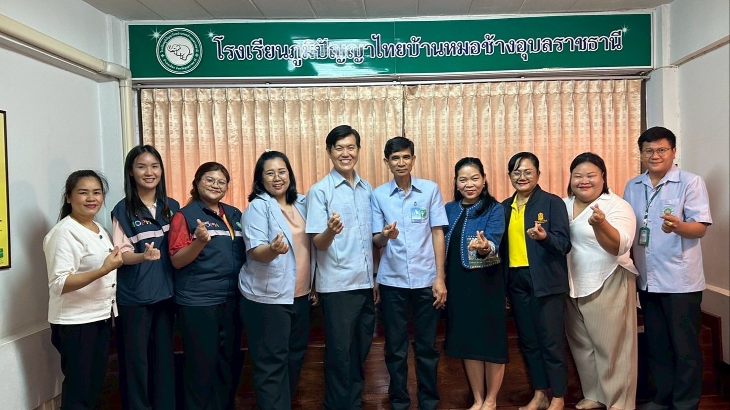 สา’สุขอุบลฯ ออกตรวจประเมินคุณภาพสถานฝึกอบรมการนวดไทยเพื่อสุขภาพ และการบริการเพื่อสุขภาพอื่นๆ ส่วนภูมิภาค ของกรมการแพทย์แผนไทยและการแพทย์ทางเลือกจังหวัดอุบลราชธานี ร่วมกับศึกษาธิการจังหวัดอุบลราชธานี และศูนย์สนับสนุนบริการสุขภาพที่ 10