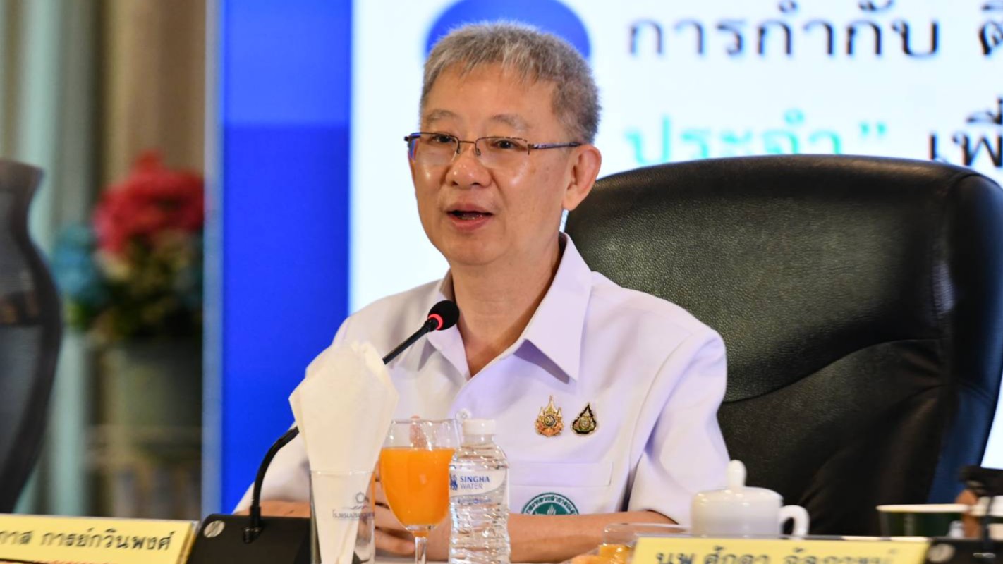 ปลัด สธ. นำทีมผู้บริหารประชุมสัญจร  จ.ประจวบคีรีขันธ์ ร่วมแลกเปลี่ยนเรียนรู้การพัฒนางานตามความต้องการของประชาชนและบริบทของพื้นที่