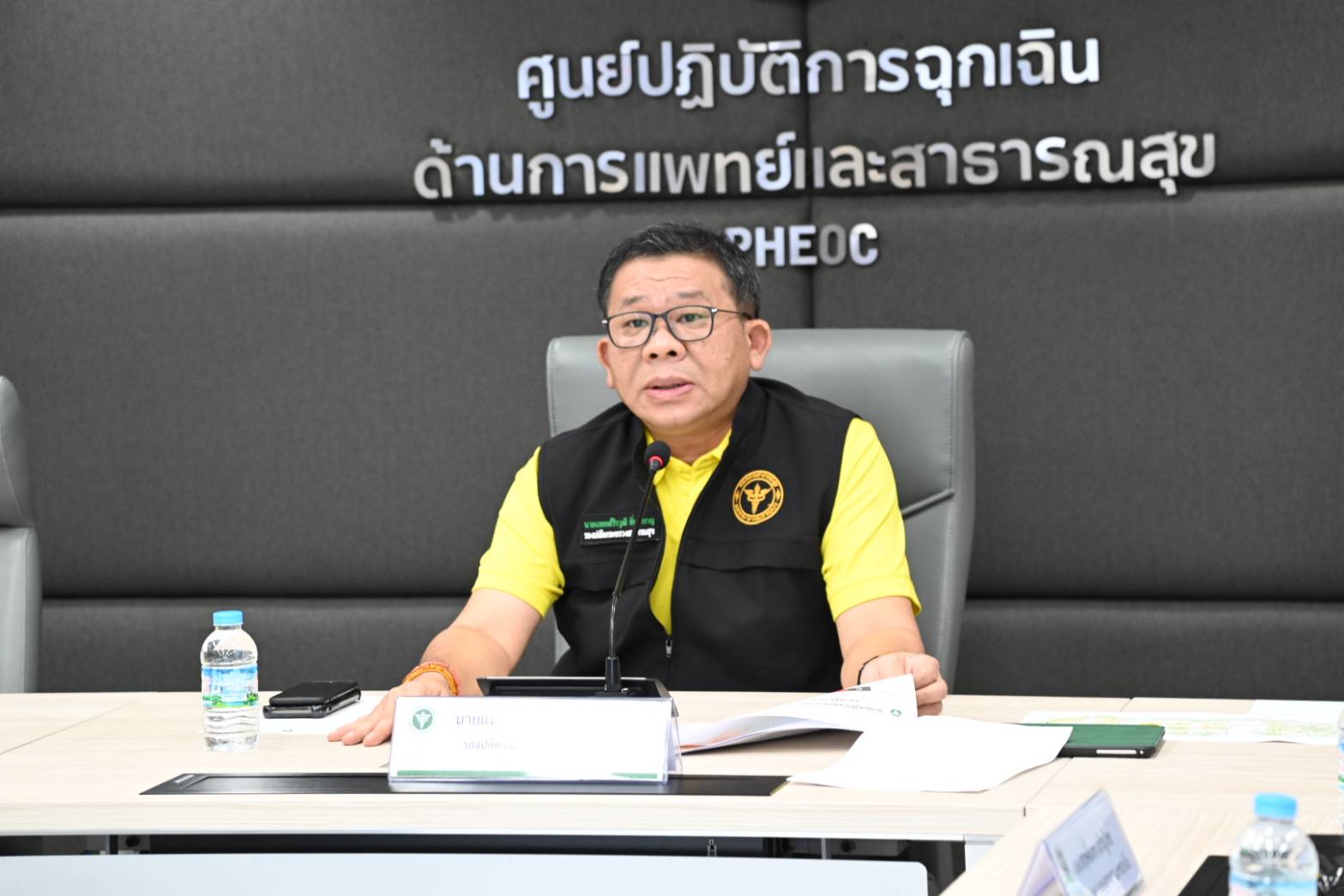 รองปลัด สธ. เผย “น้ำท่วม” จากพายุวิภายังกระทบ 4 จังหวัด สถานบริการสาธารณสุขปิด 9 แห่ง “รพ.น่าน” น้ำเริ่มลด เตรียมฟื้นฟูเพื่อกลับมาให้บริการ