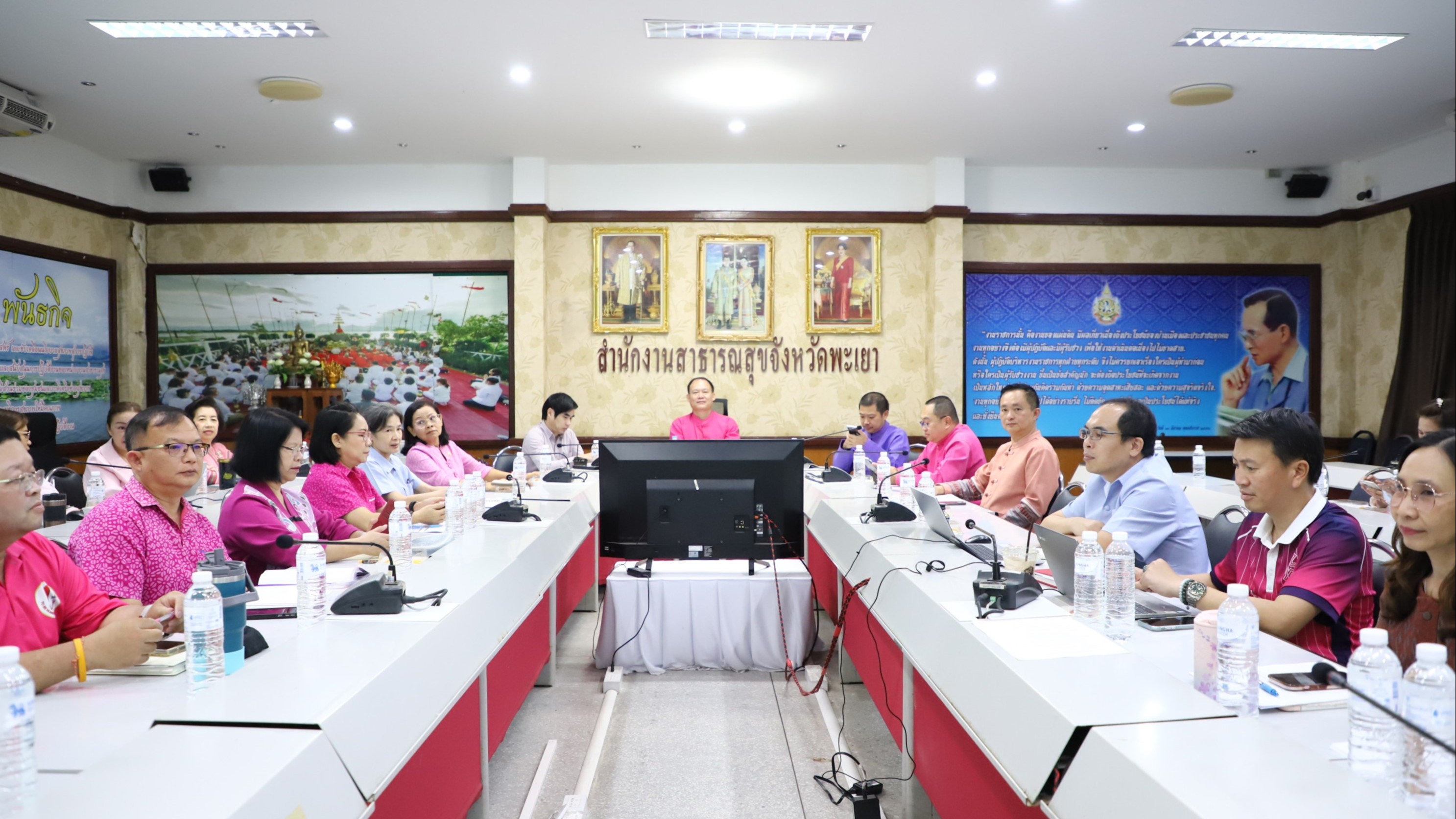 ประชุมสรุปผลการตรวจราชการกระทรวงสาธารณสุข กรณีปกติ รอบที่ 1/2568