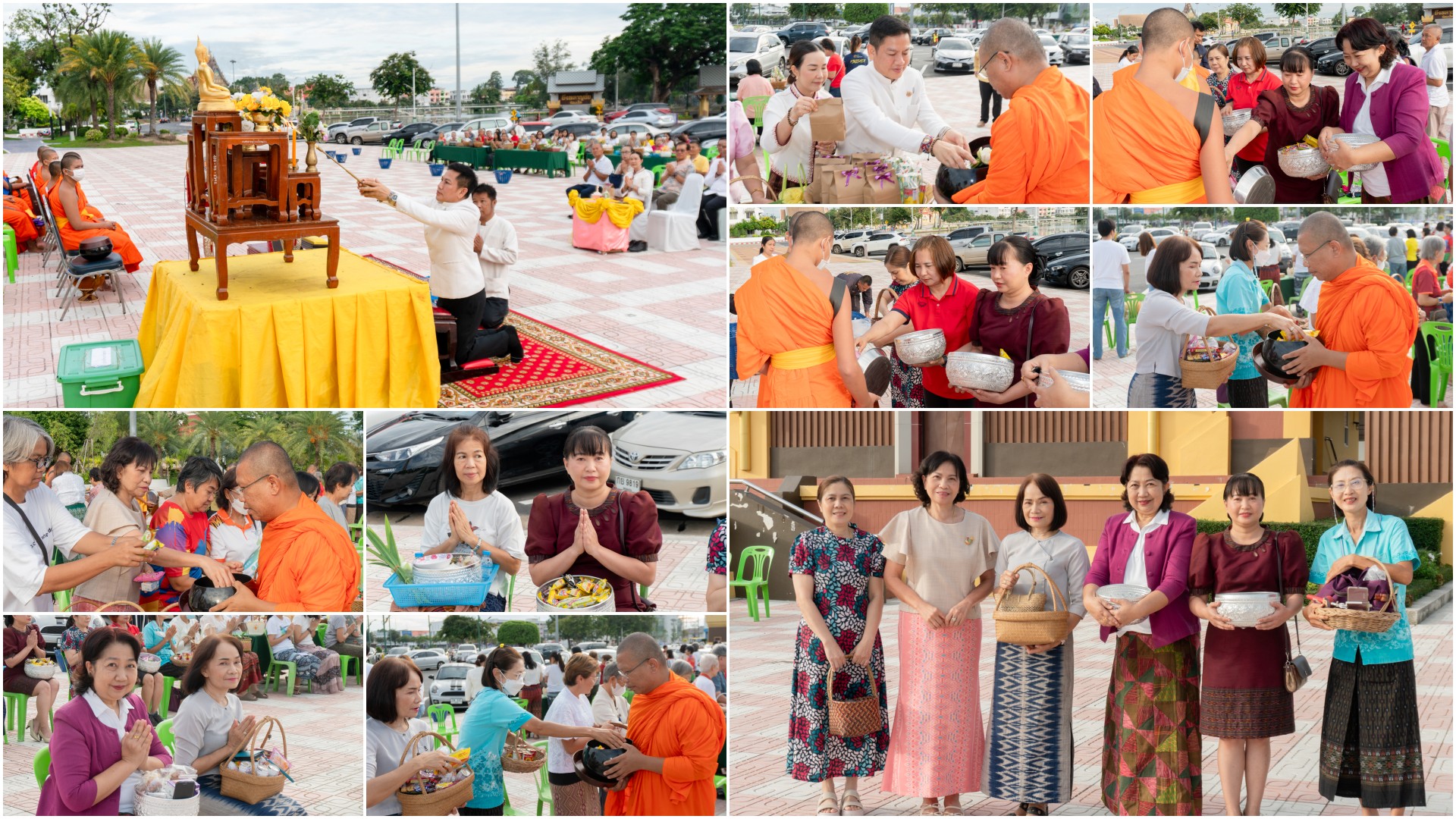 โรงพยาบาลร้อยเอ็ด : ร่วมทำบุญตักบาตรพระภิกษุสงฆ์