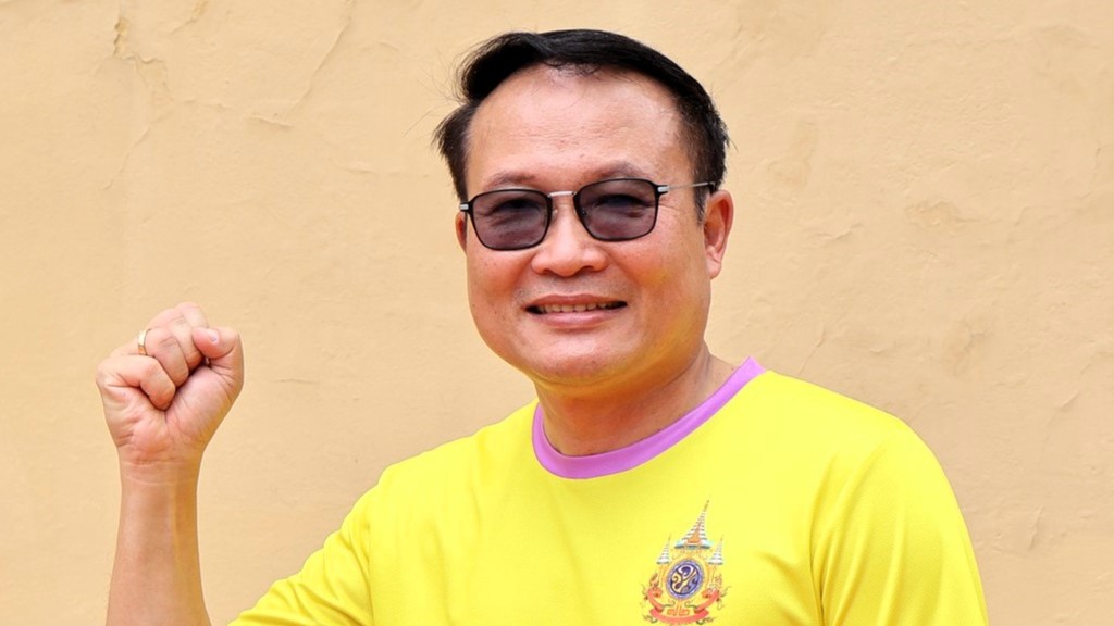 ‘สสจ.นครพนม’ จัดกิจกรรม ออกกำลังกายทุกวันพุธ ‘รวมพล เดิน-วิ่ง 3 กม.’ 16.00 น.วันนี้ ที่ ‘สนามกีฬากลางฯ’