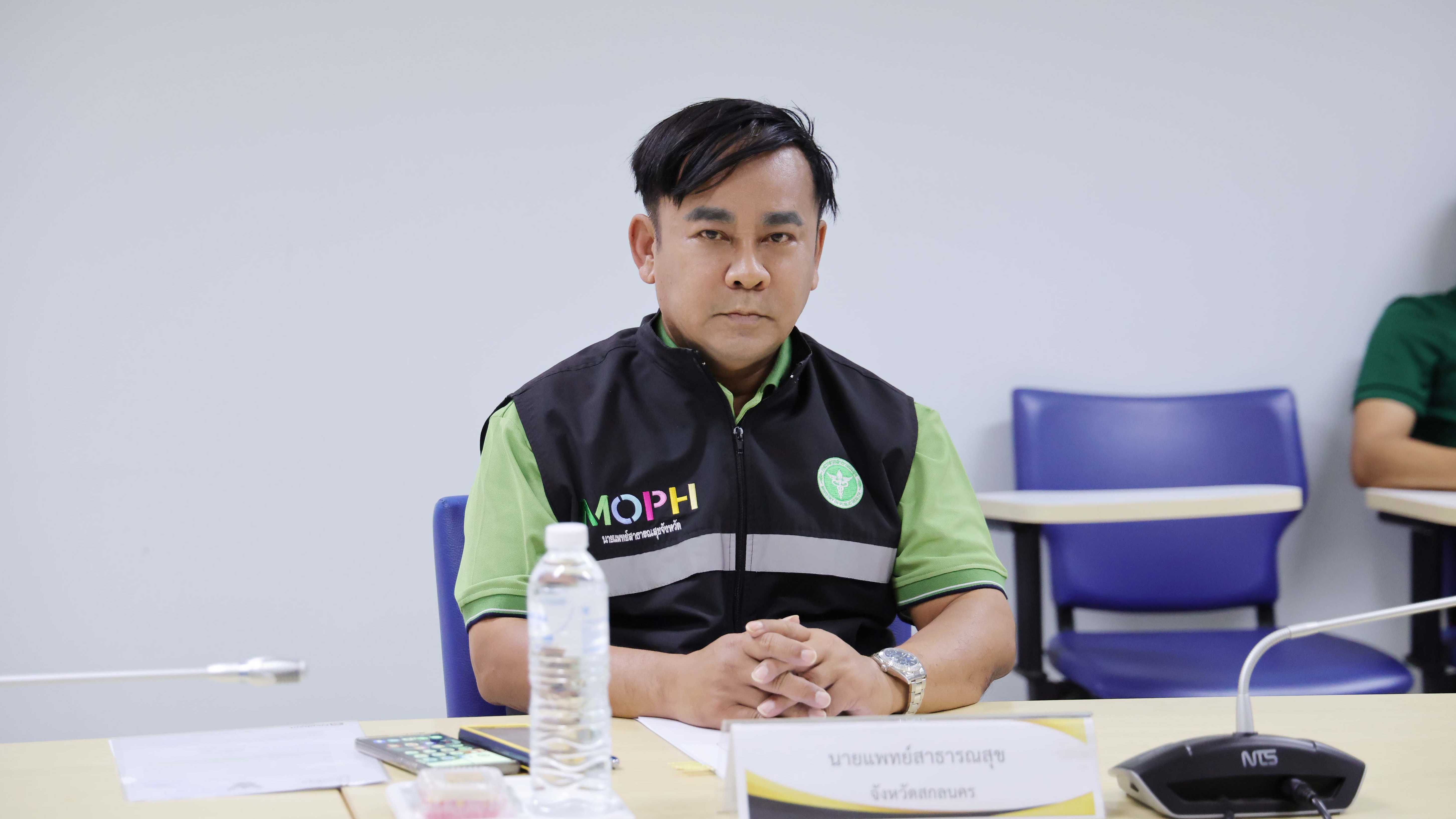 สสจ.สกลนคร “ร่วมประชุมคณะอนุกรรมการประกันสังคมจังหวัดสกลนคร ครั้งที่ 2/2568”