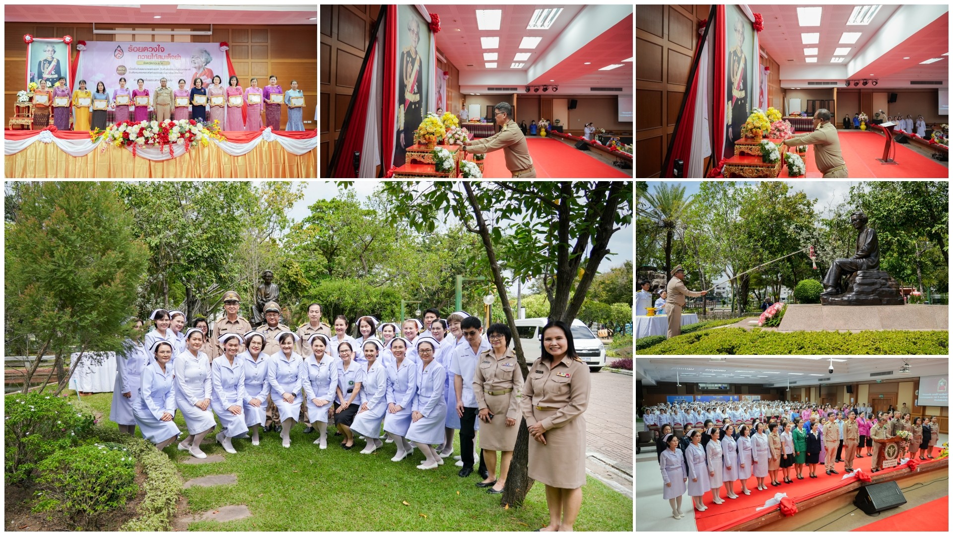 ร้อยเอ็ด จัดงานร้อยดวงใจถวายไท้สมเด็จย่า ประจำปี 2568 เนื่องในวันพยาบาล วันทันตส...