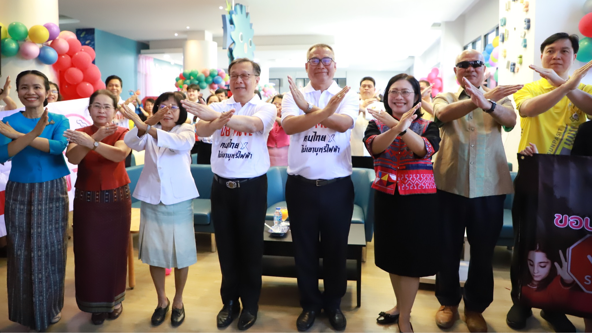 สา'สุขอุบลฯ  ร่วมเป็นเกียรติในพิธีเปิดงานครบรอบ 3 ปี โรงพยาบาลเด็กสรรพสิทธิประสงค์ 