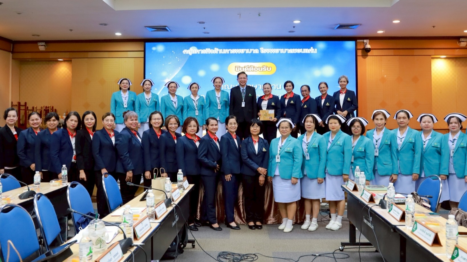 โรงพยาบาลขอนแก่น ให้การต้อนรับคณะศึกษาดูงานจากโรงพยาบาลพิมาย แลกเปลี่ยนเรียนรู้ก...