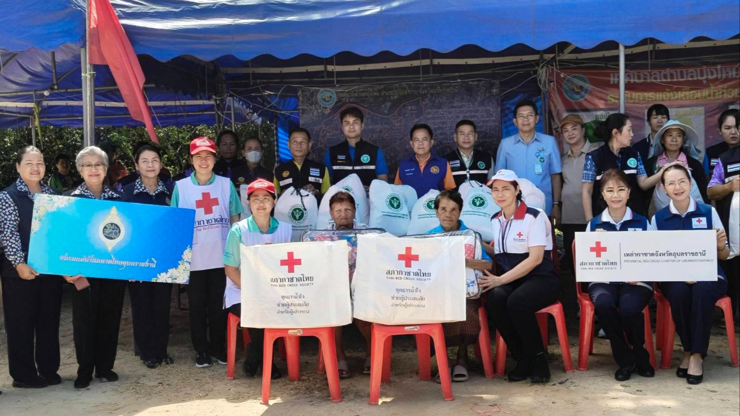 สา‘สุขอุบลฯ มอบชุดธารน้ำใจ ช่วยเหลือผู้ประสบภัย ผ่านแอพพลิเคชั่น “พ้นภัย” ให้กับ...