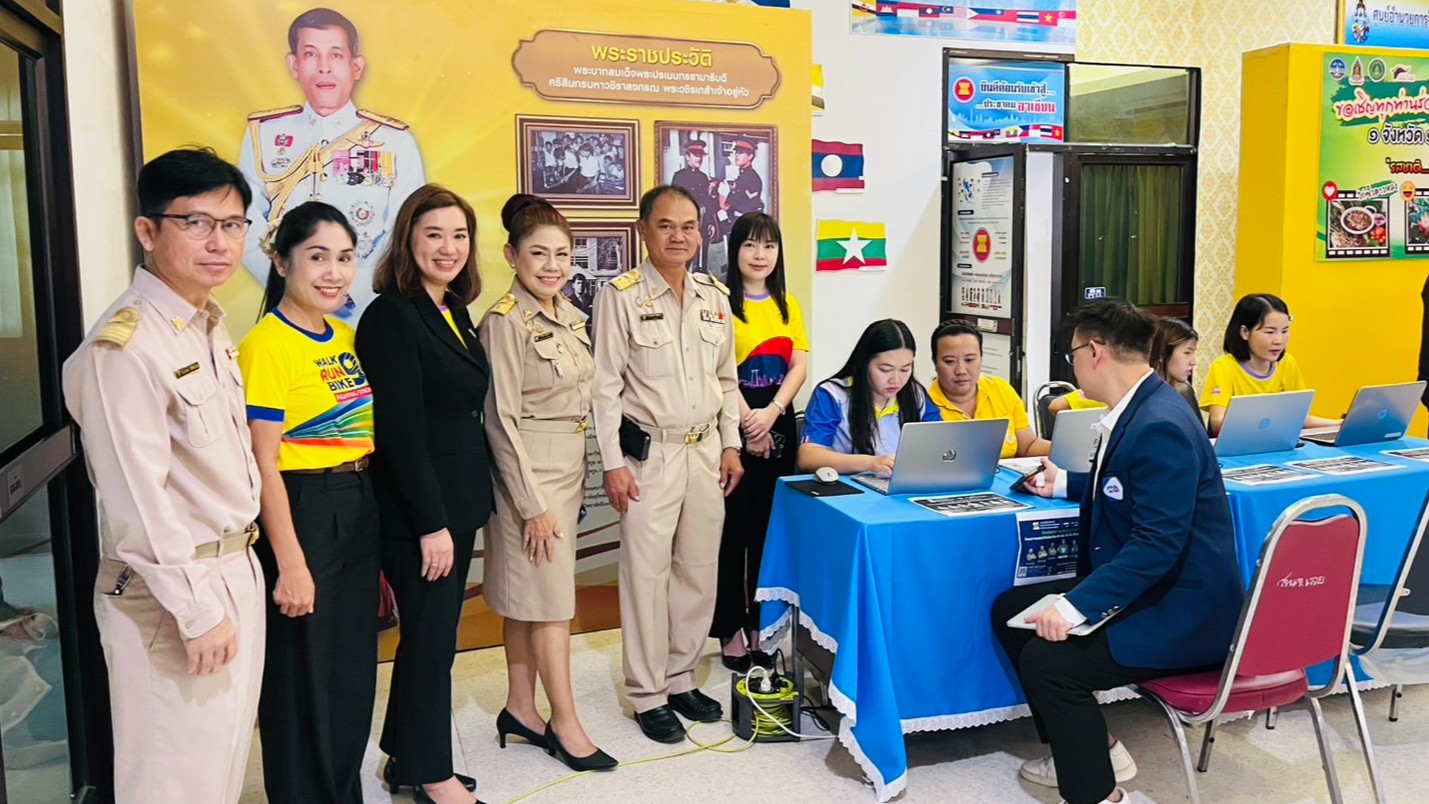 สสจ.เลย ร่วมประชุม กรมการจังหวัด  ครั้งที่ 20/2568 ประจำเดือนกรกฎาคม 2568