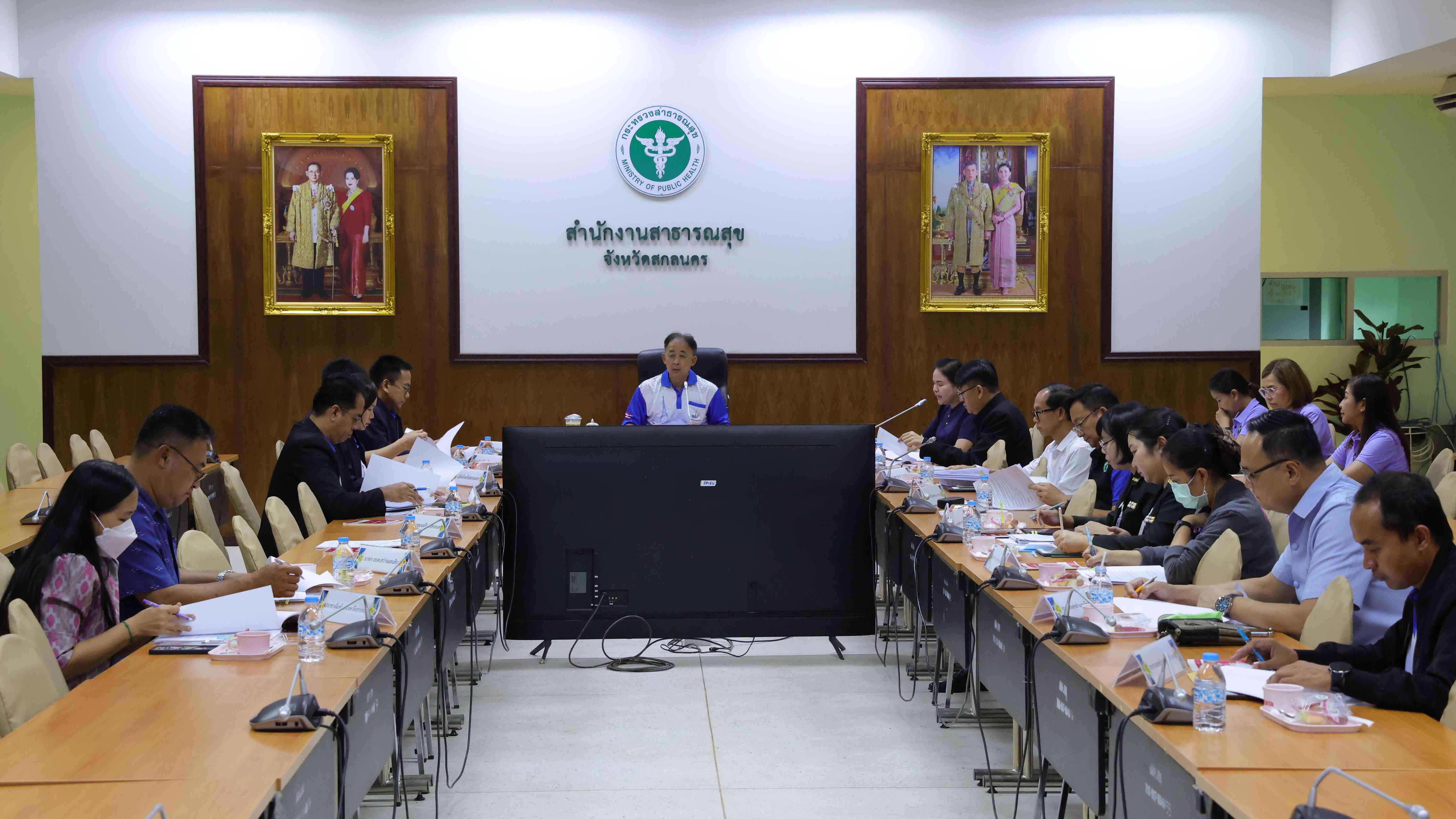 สสจ.สกลนคร “ประชุมคณะกรรมการโรคติดต่อ จังหวัดสกลนคร ประจำปีงบประมาณ 2568”