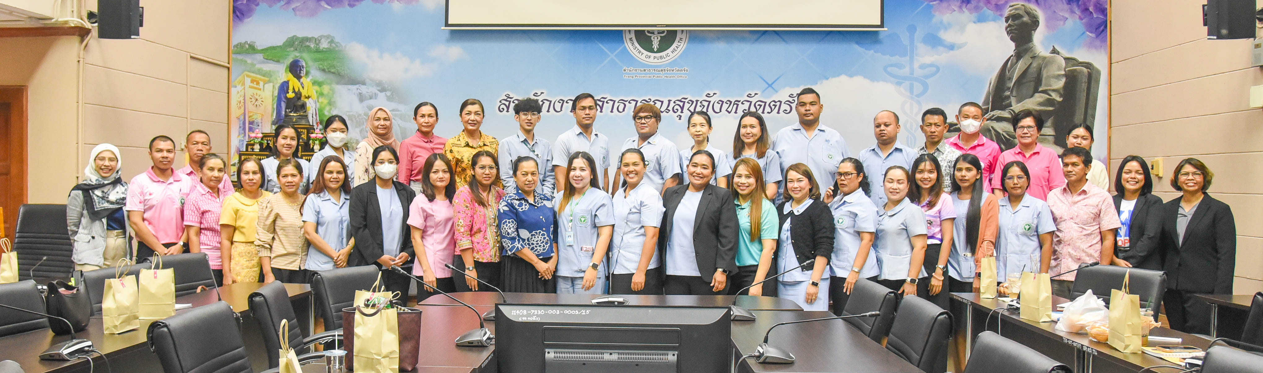 สธ.ตรัง ประชุมเชิงปฏิบัติการเพื่อพัฒนาศักยภาพทีม หมอ ๑ และหมอ ๒ ในระดับจังหวัด เพื่อถ่ายทอดองค์ความรู้การดูแลสุขภาพจิต จิตเวช และสารเสพติดในชุมชน