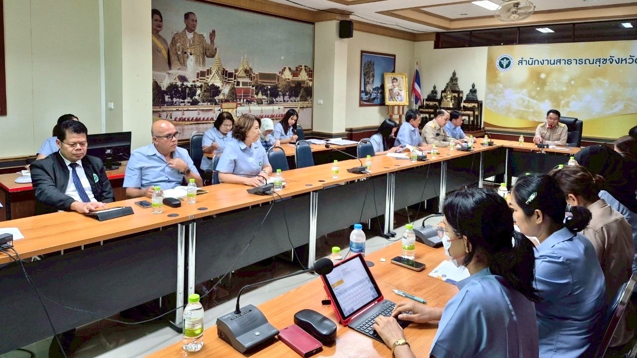 นายแพทย์สาธารณสุขจังหวัดพังงา ประธานการประชุมคณะกรรมการบริหารสำนักงานสาธารณสุขจั...